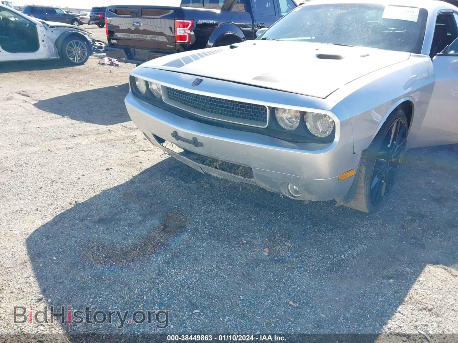 2010 DODGE CHALLENGER - VIN: 2B3CJ5DT6AH265466 - Фото 6