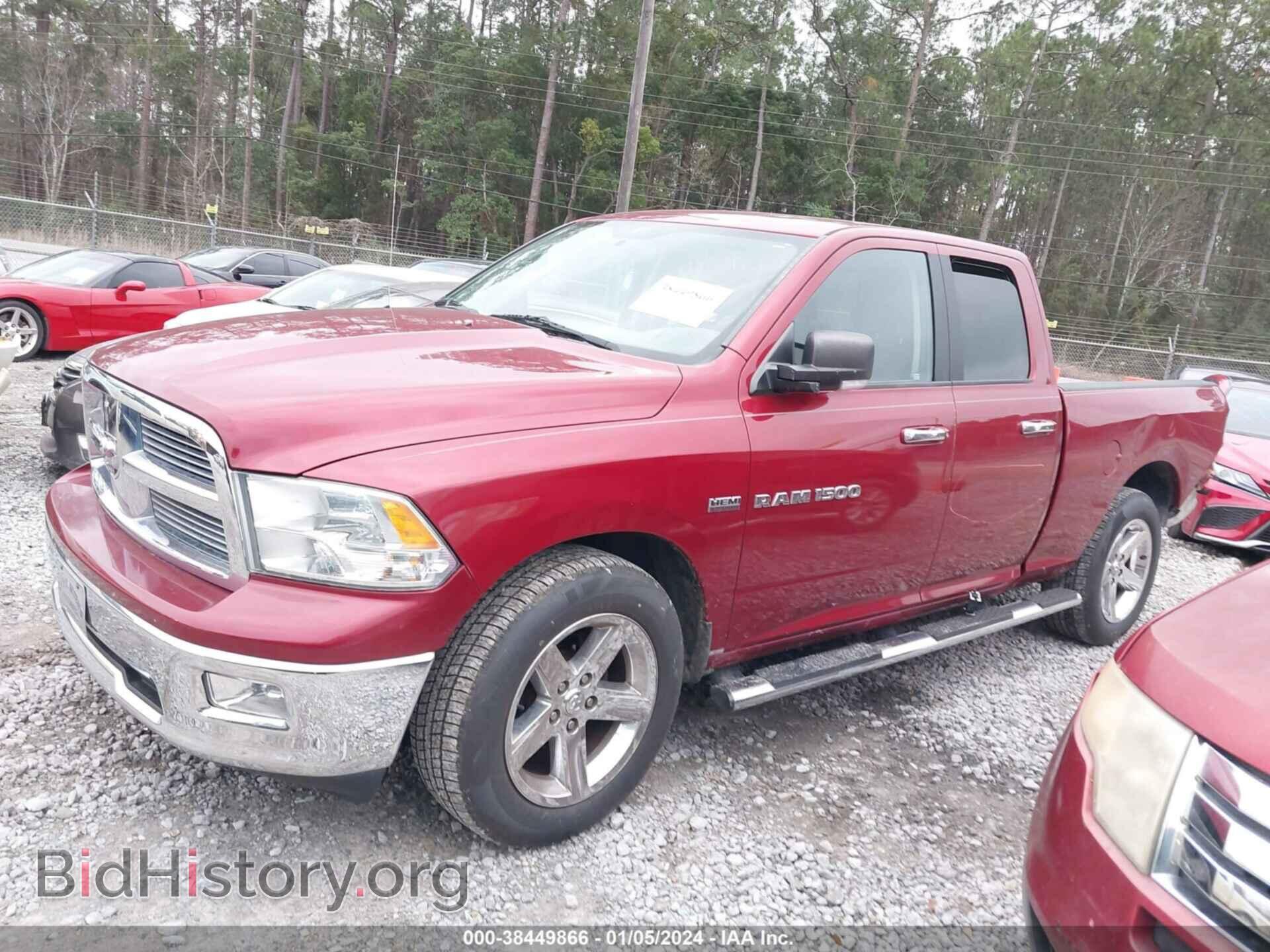 2012 RAM 1500 - VIN: 1C6RD6GT0CS122761 - Фото 2