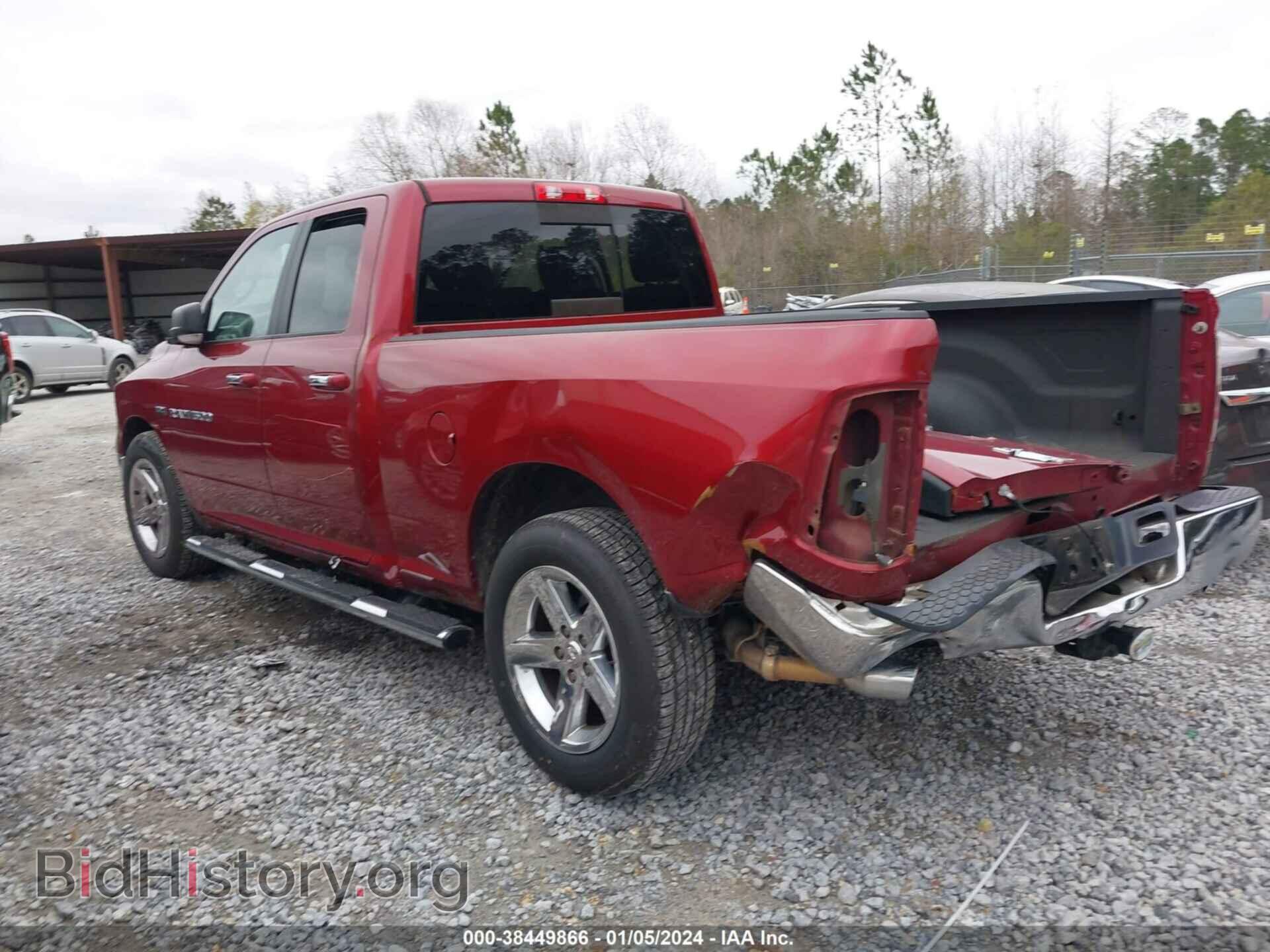 2012 RAM 1500 - VIN: 1C6RD6GT0CS122761 - Фото 3
