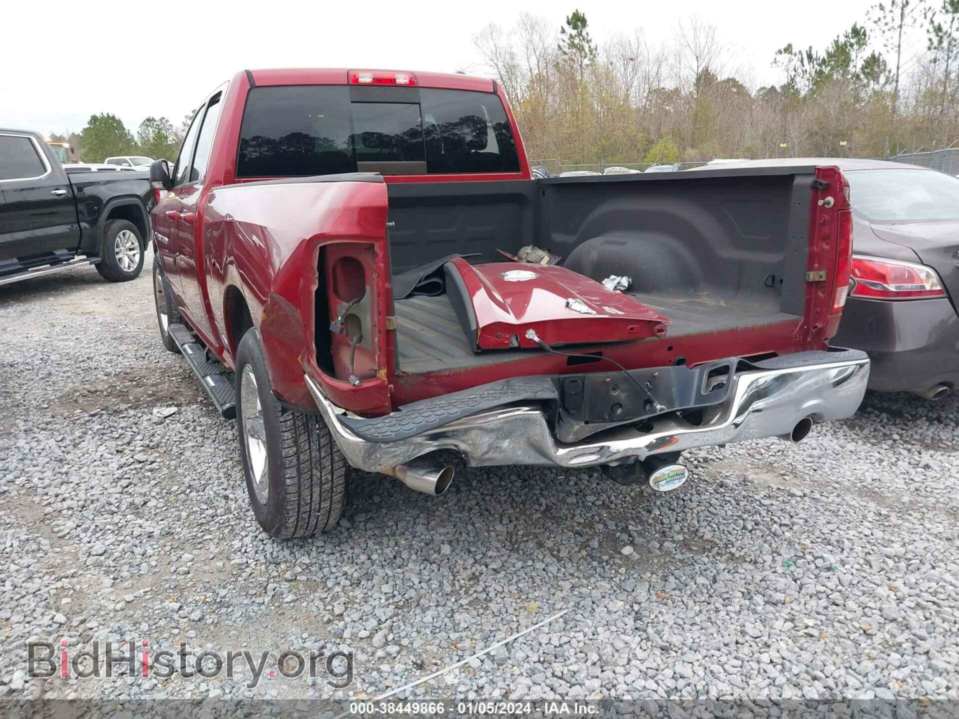 2012 RAM 1500 - VIN: 1C6RD6GT0CS122761 - Фото 6