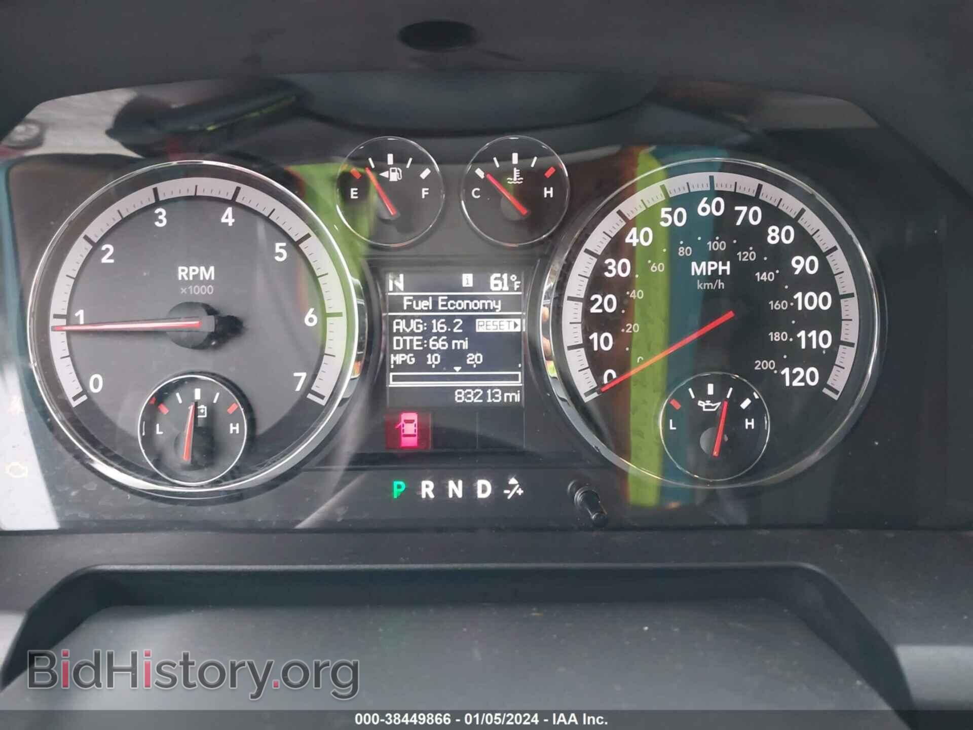 2012 RAM 1500 - VIN: 1C6RD6GT0CS122761 - Фото 7