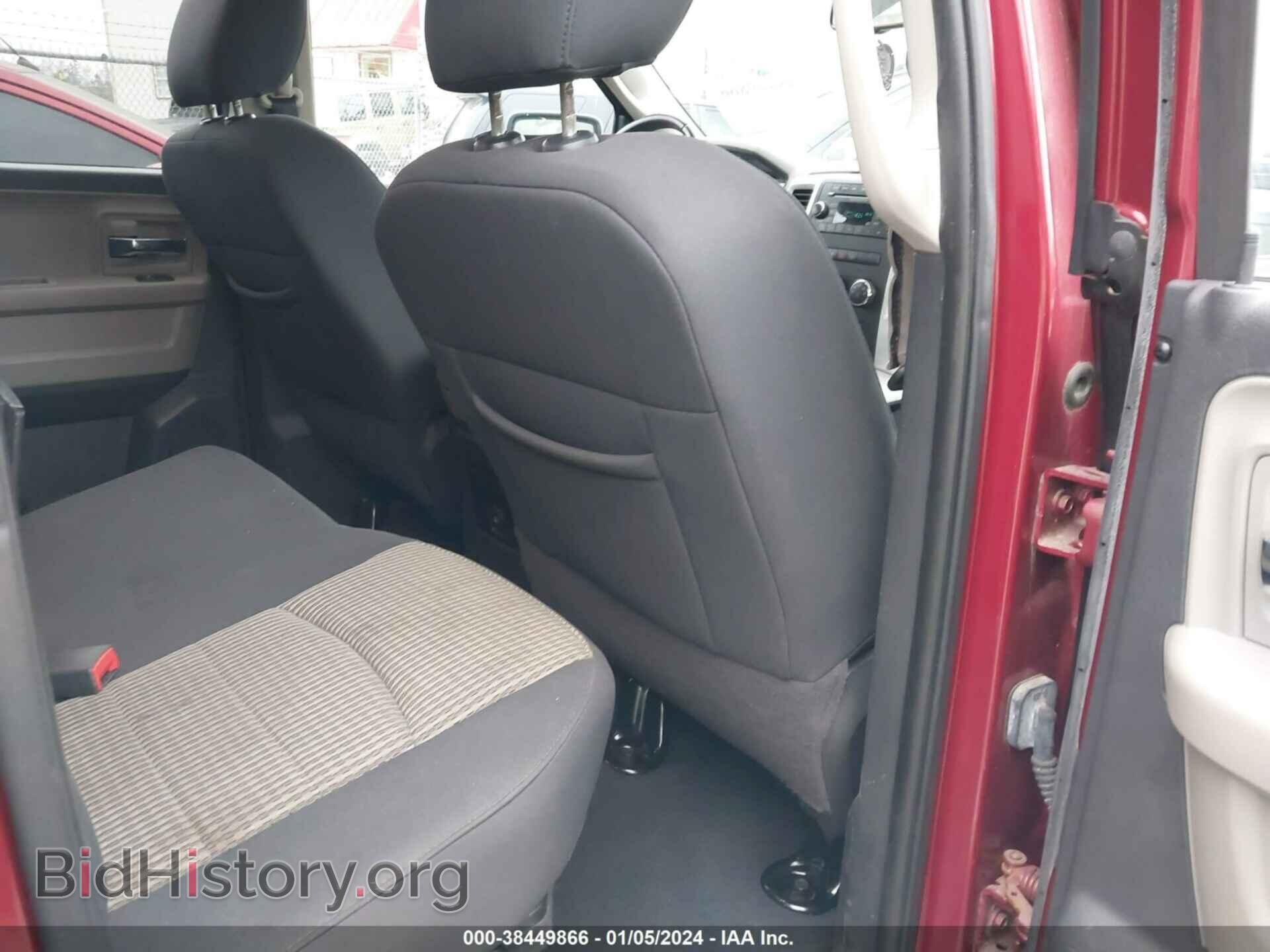 2012 RAM 1500 - VIN: 1C6RD6GT0CS122761 - Фото 8