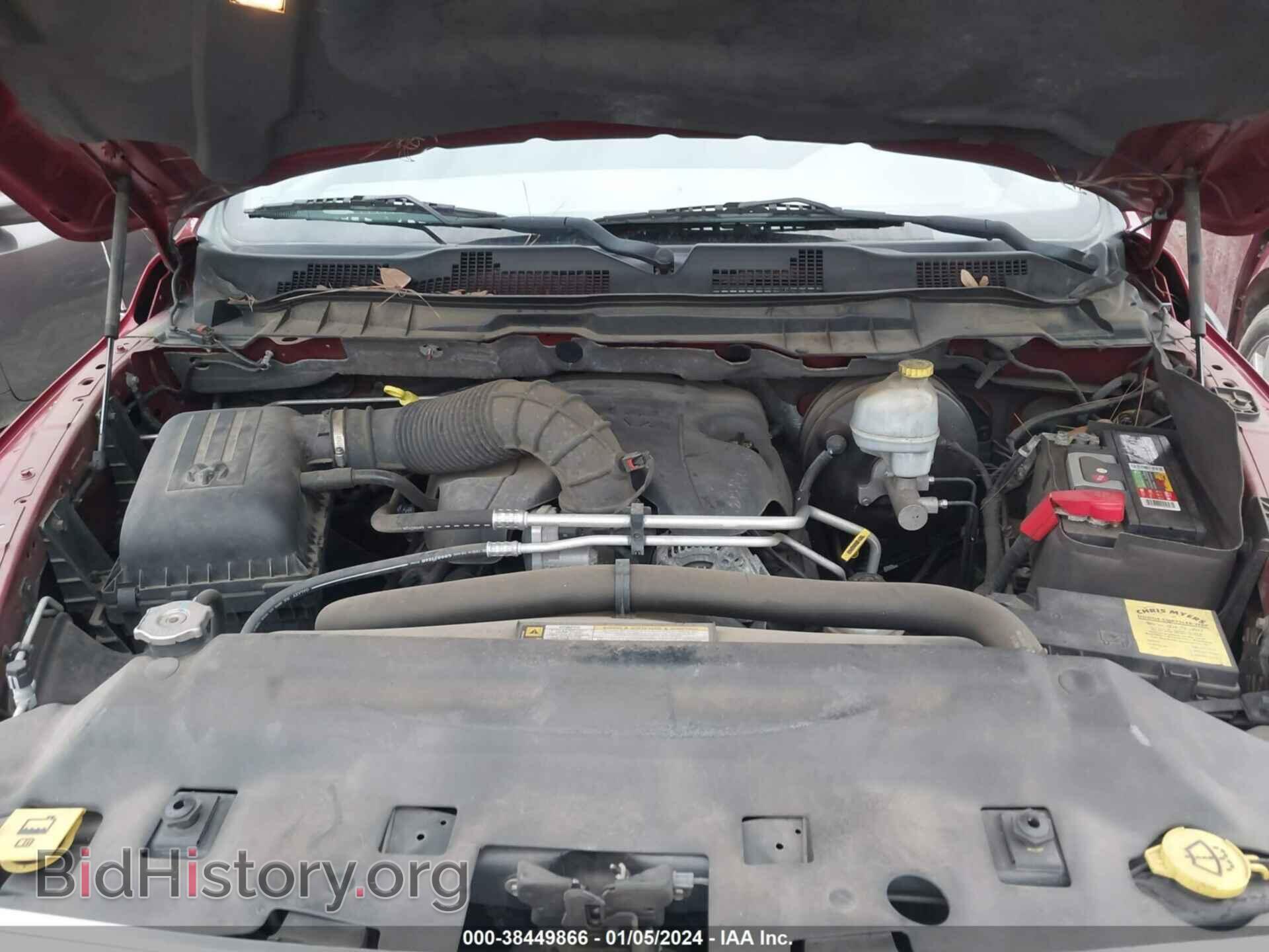 2012 RAM 1500 - VIN: 1C6RD6GT0CS122761 - Фото 10