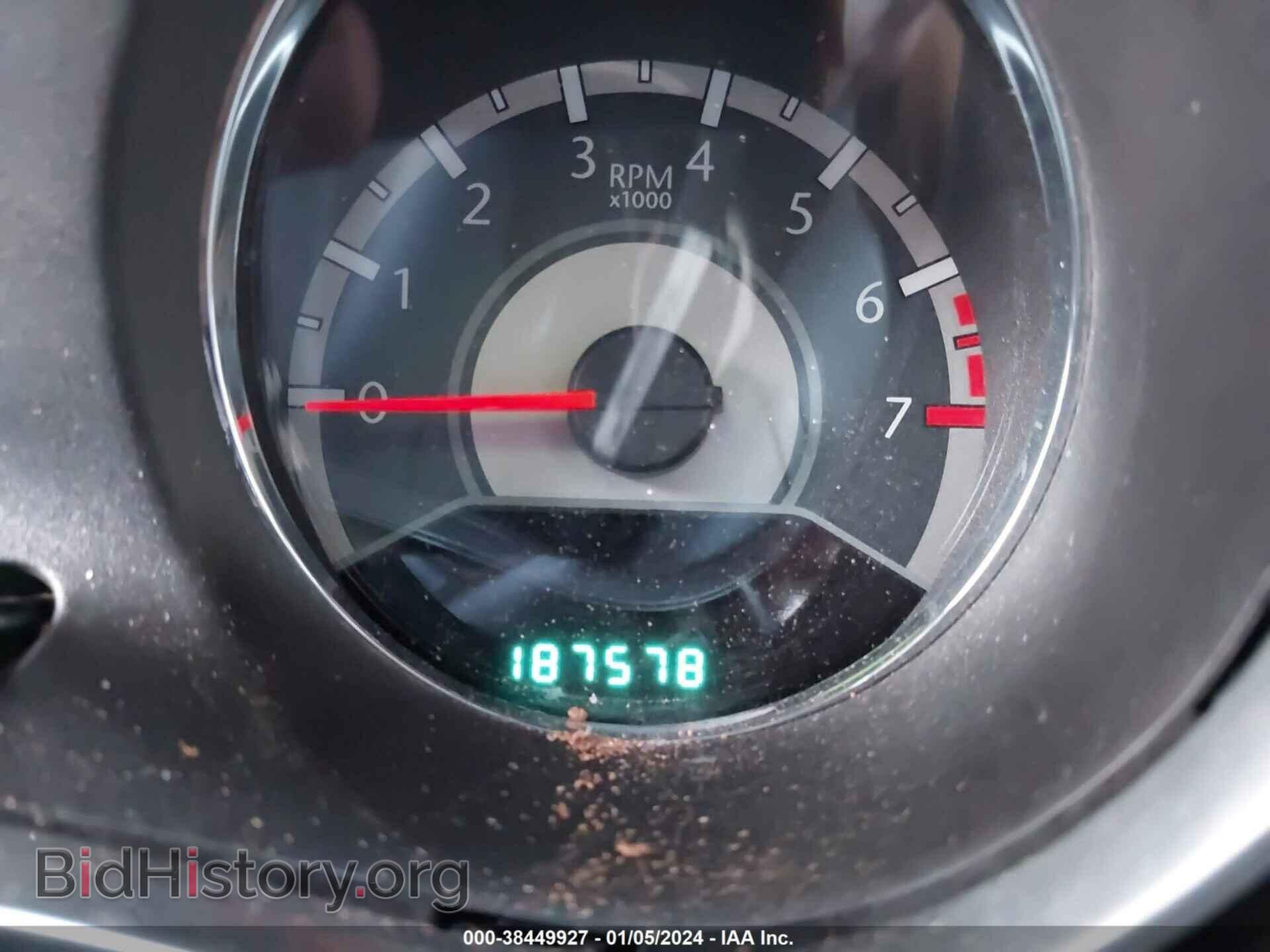 2013 CHRYSLER 200 - VIN: 1C3CCBBB2DN699661 - Photo 7
