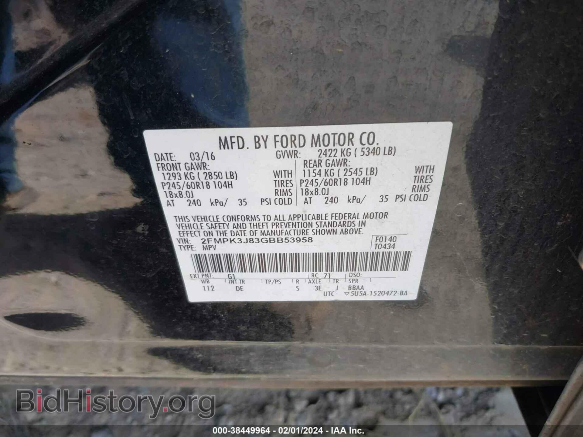 2016 FORD EDGE - VIN: 2FMPK3J83GBB53958 - Фото 9