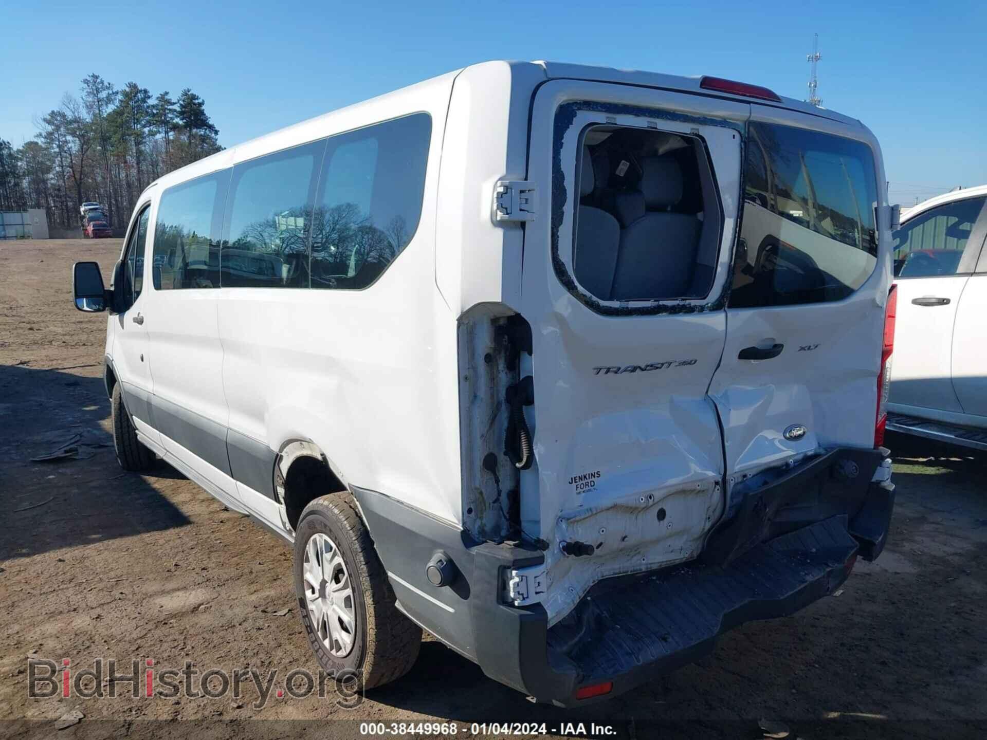 2016 FORD TRANSIT-350 - VIN: 1FBZX2ZM1GKA31927 - Фото 3