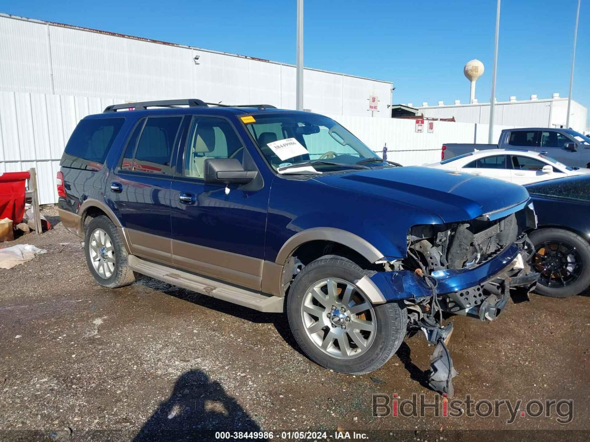 Photo 1FMJU1H52BEF34892 - FORD EXPEDITION 2011