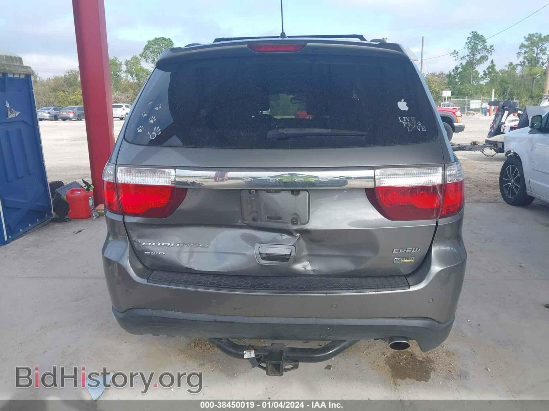 2011 DODGE DURANGO - VIN: 1D4RE4GG7BC697576 - Фото 16
