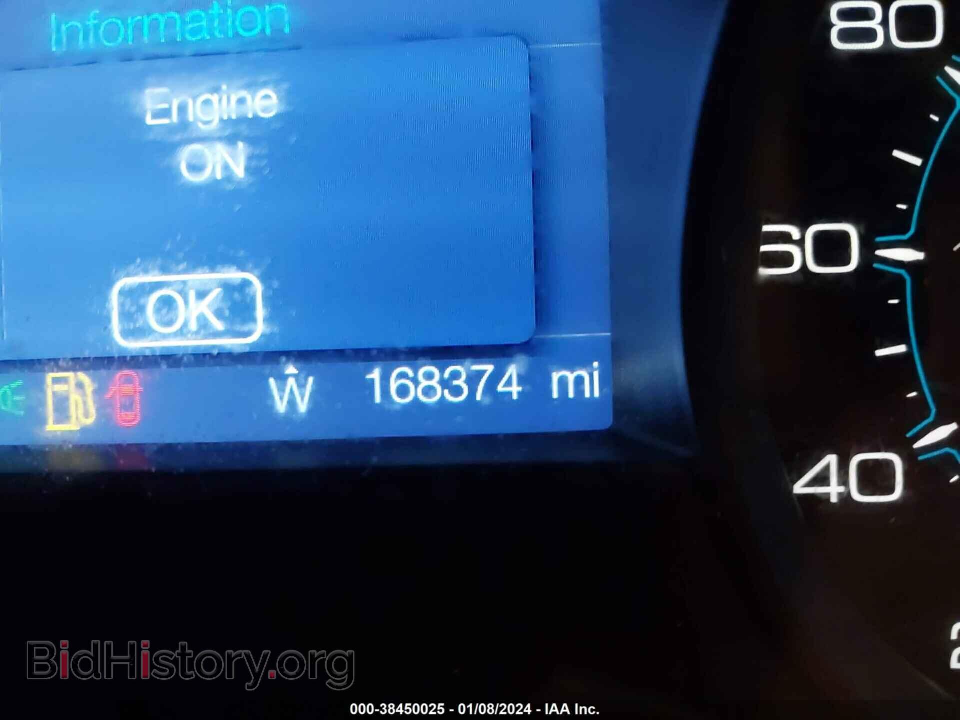 2015 FORD EXPLORER - VIN: 1FM5K7B88FGA45422 - Photo 7