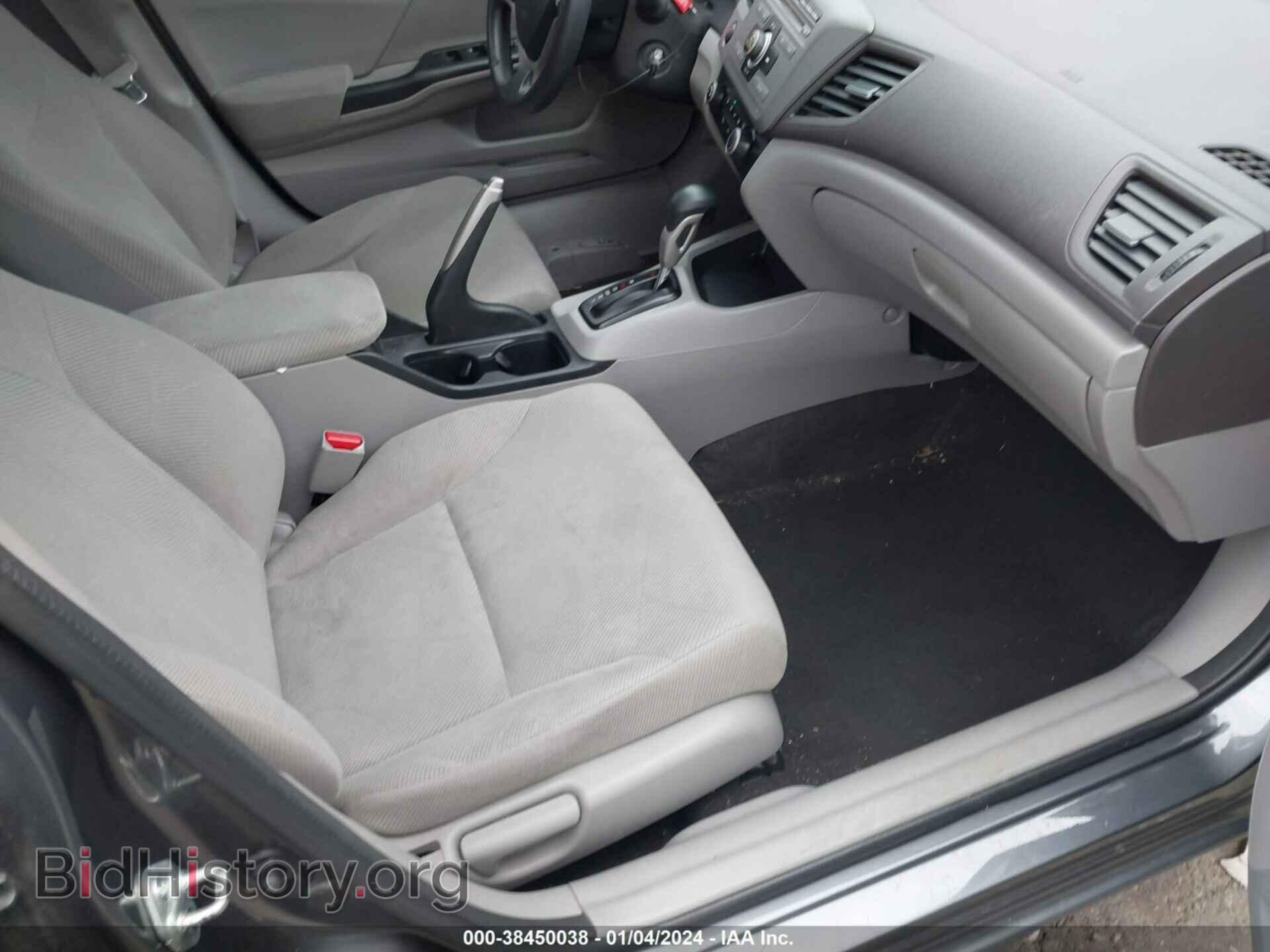 2012 HONDA CIVIC - VIN: 19XFB2F55CE339318 - Фото 5