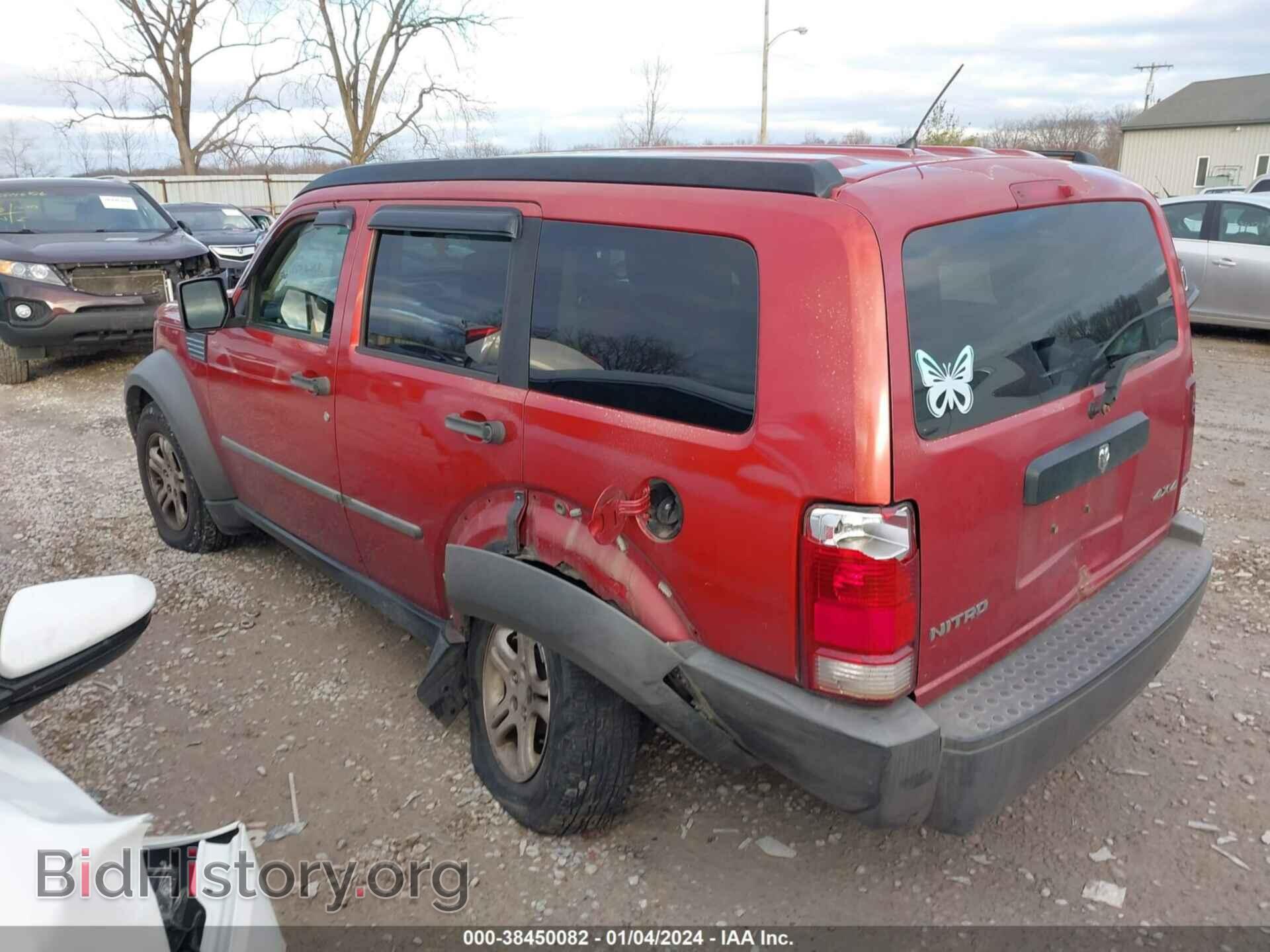2007 DODGE NITRO - VIN: 1D8GU28K07W532040 - Photo 3
