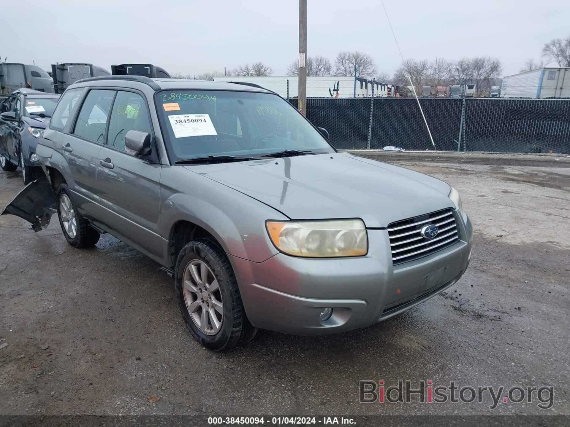 Photo JF1SG65666H714798 - SUBARU FORESTER 2006