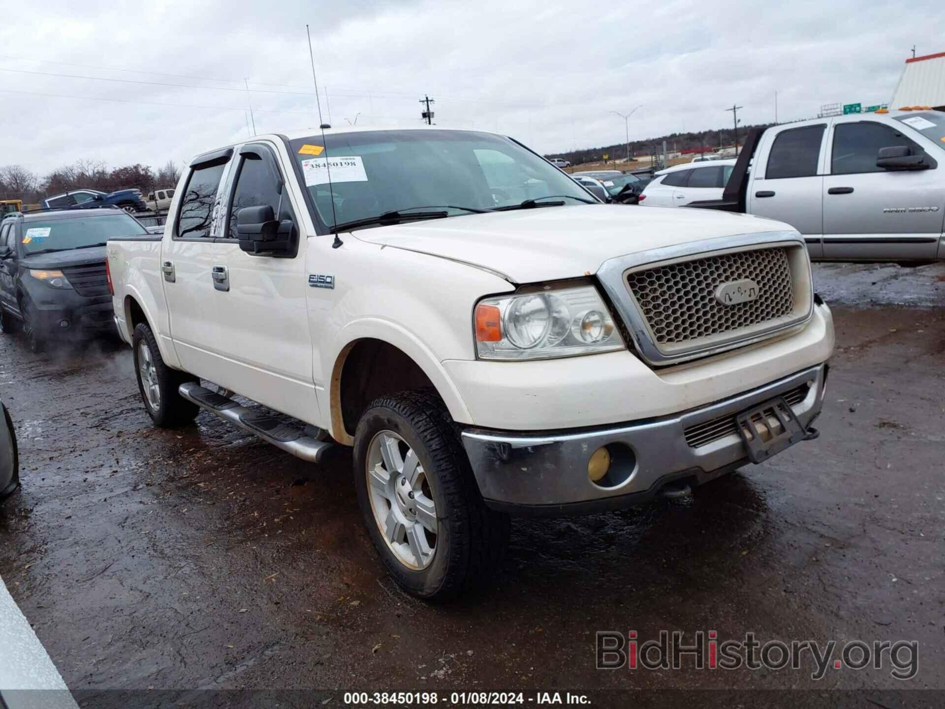 Photo 1FTPW14V98FA43141 - FORD F-150 2008