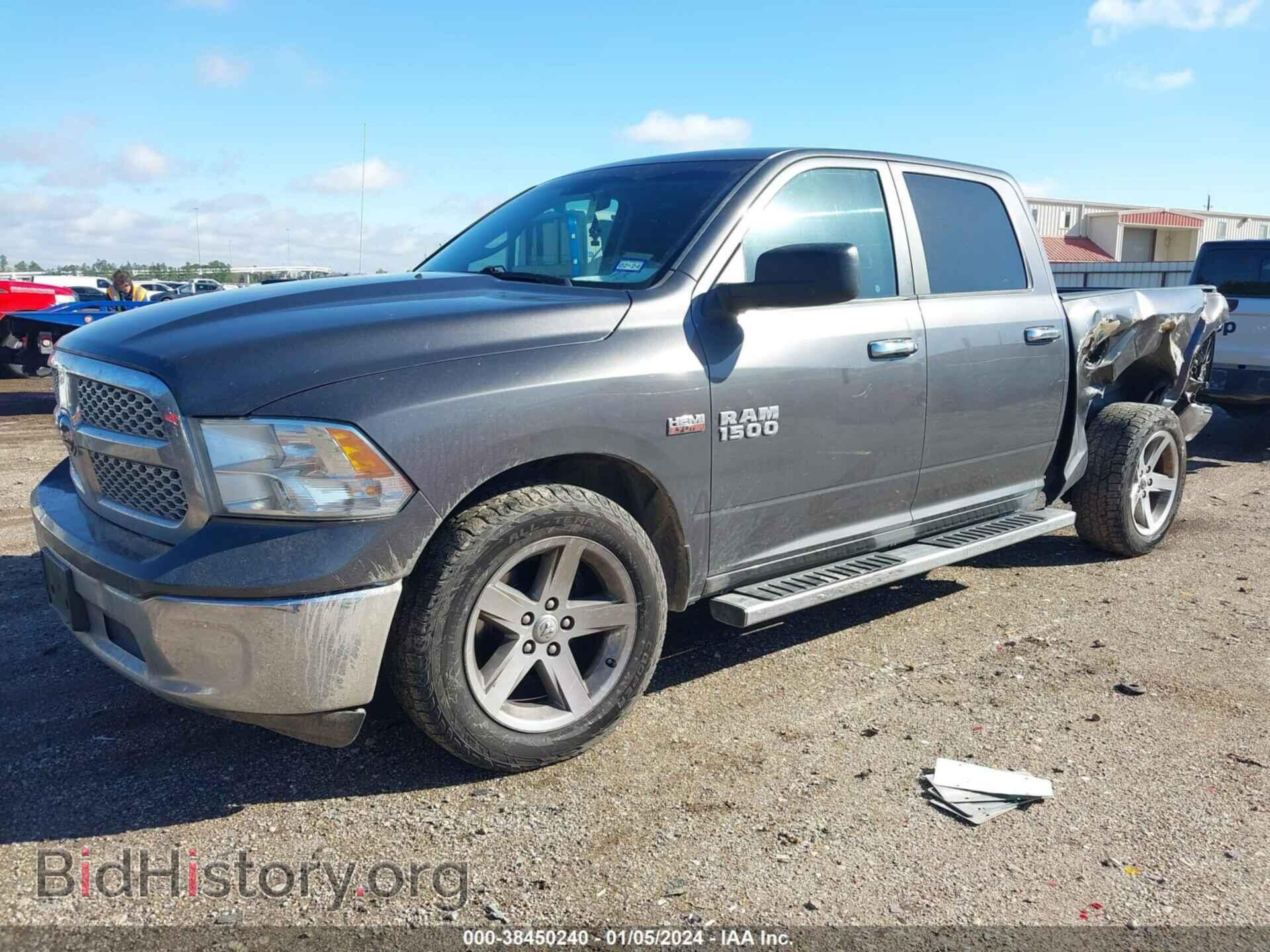 2017 RAM 1500 - VIN: 1C6RR6TT4HS584884 - Фото 2