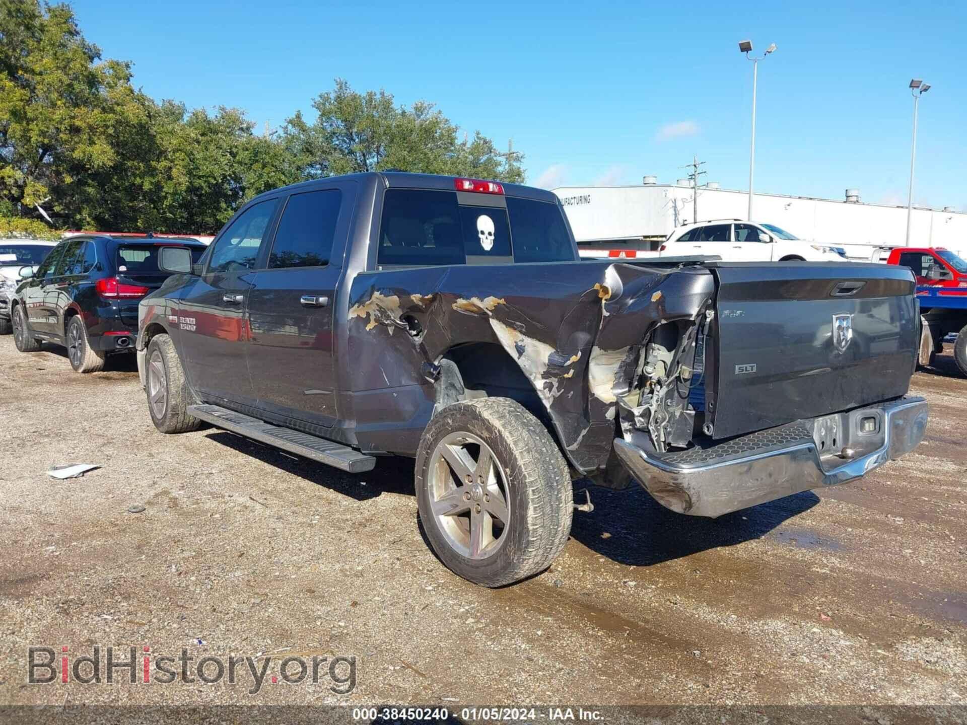 2017 RAM 1500 - VIN: 1C6RR6TT4HS584884 - Фото 3