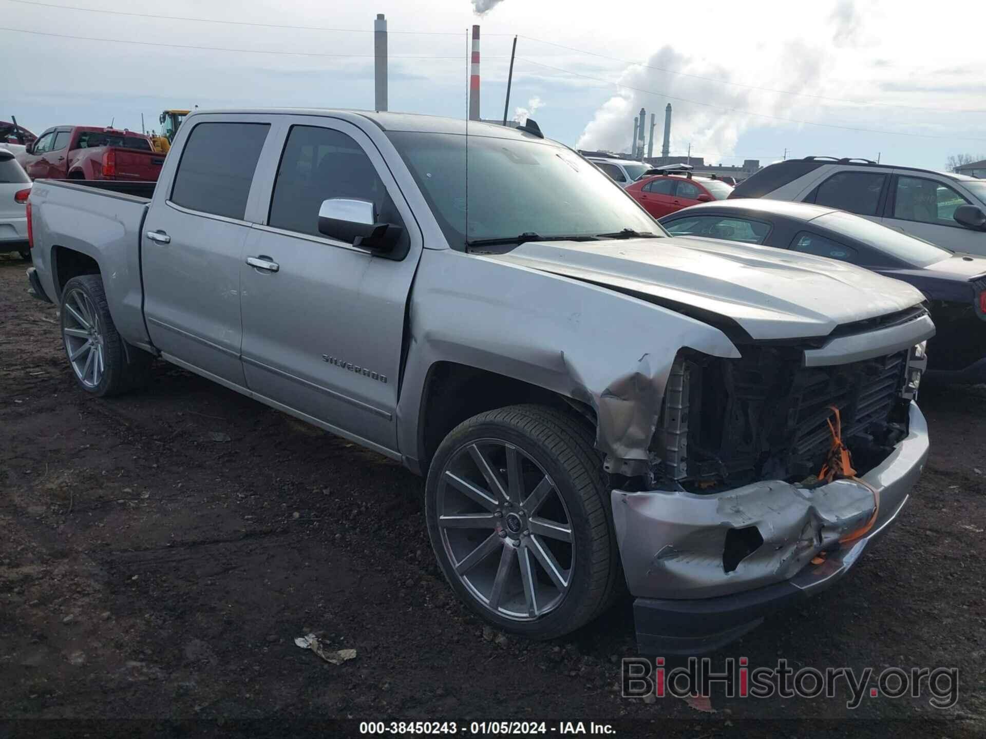 Photo 3GCUKSEC3HG381134 - CHEVROLET SILVERADO 1500 2017