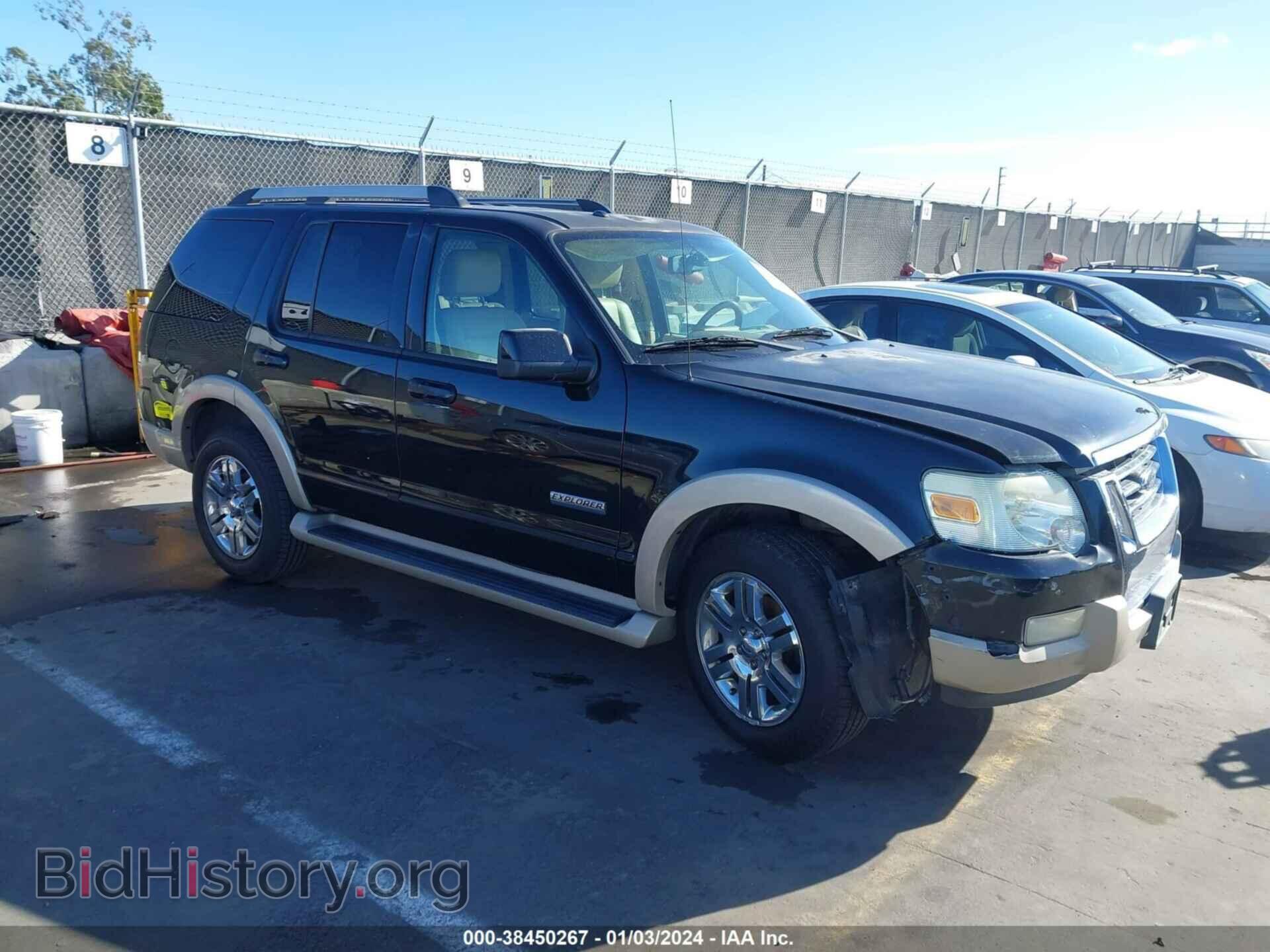 Фотография 1FMEU64E06UB66146 - FORD EXPLORER 2006