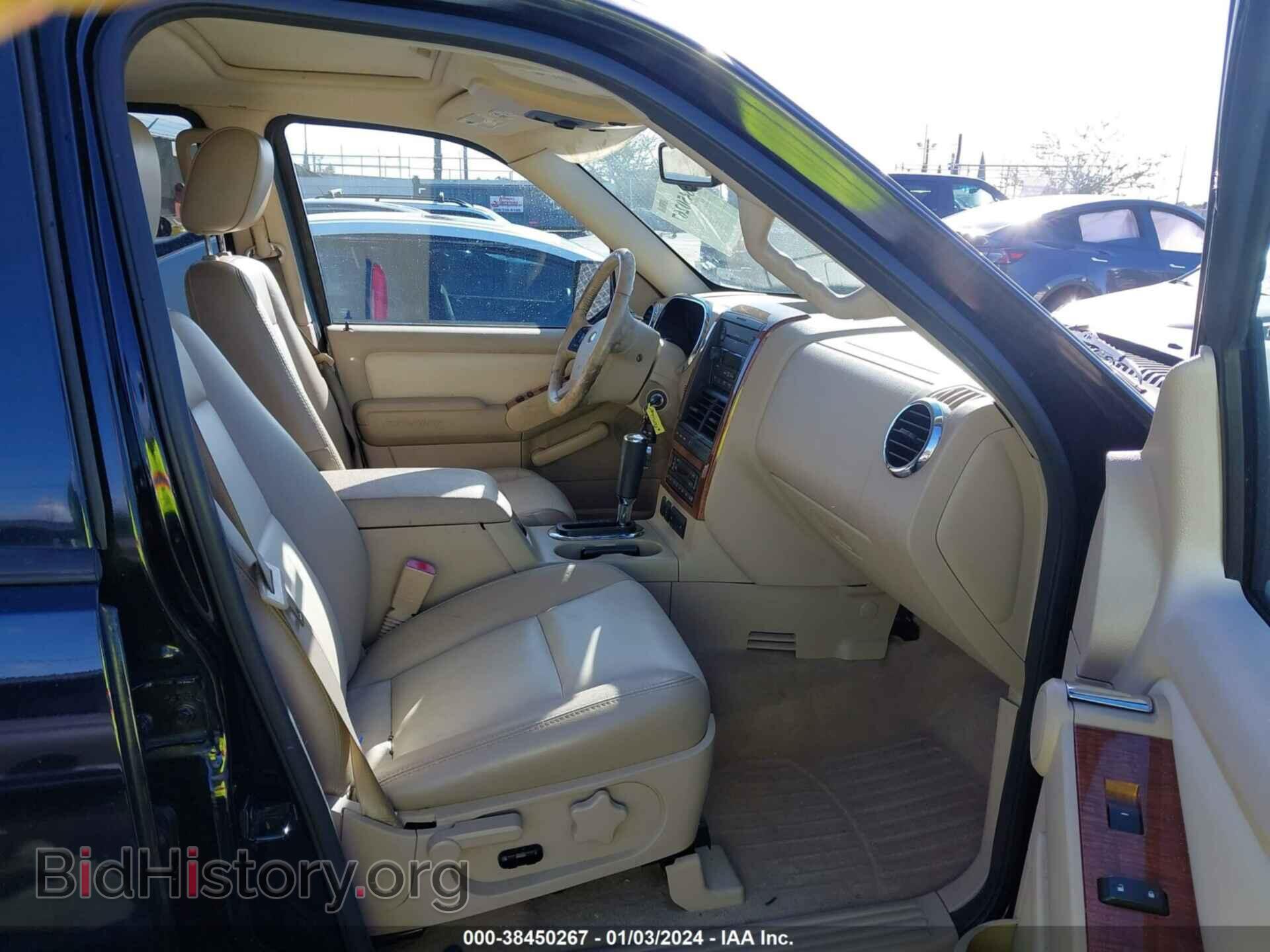 2006 FORD EXPLORER - VIN: 1FMEU64E06UB66146 - Фото 5