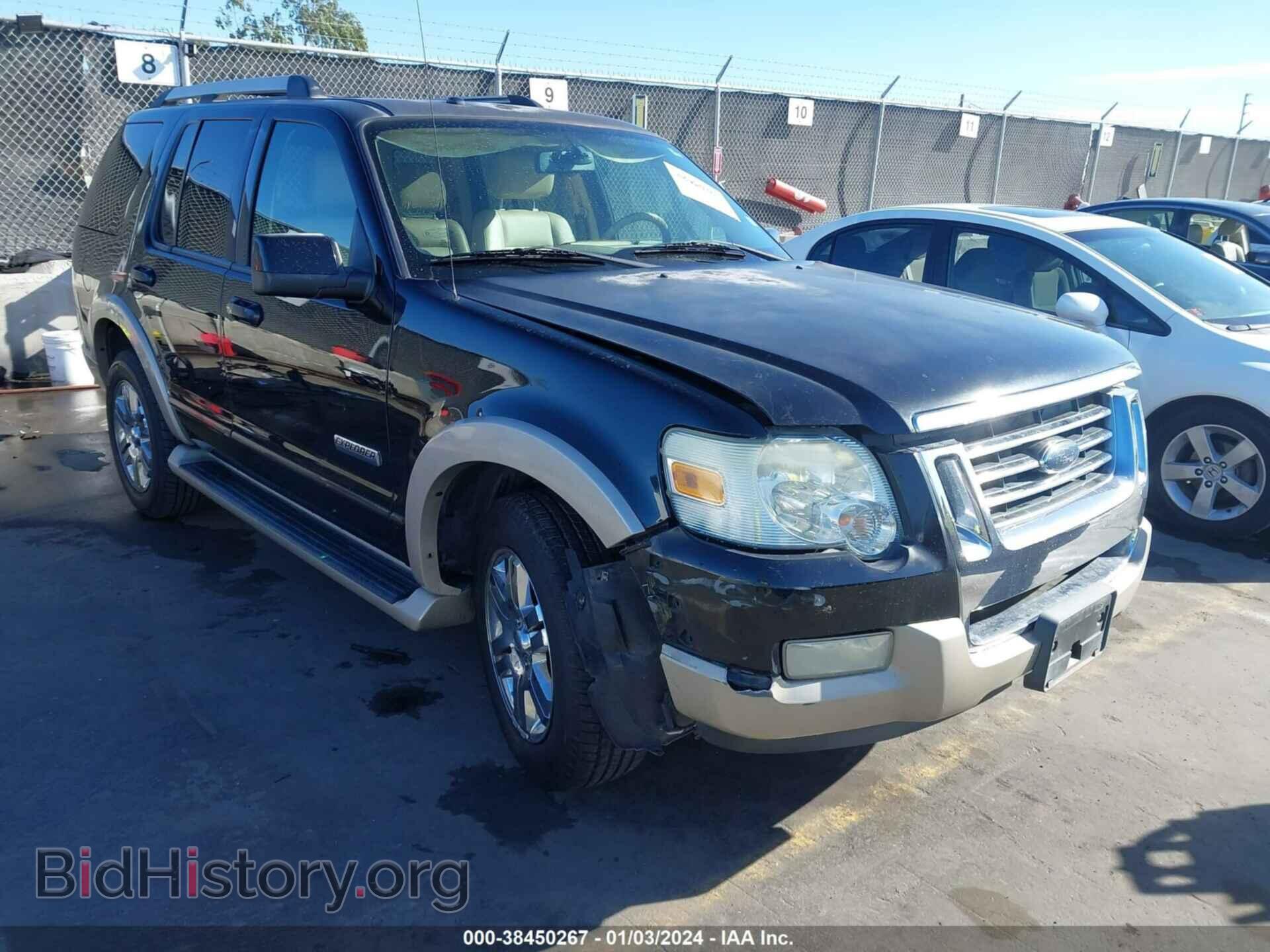 2006 FORD EXPLORER - VIN: 1FMEU64E06UB66146 - Фото 6