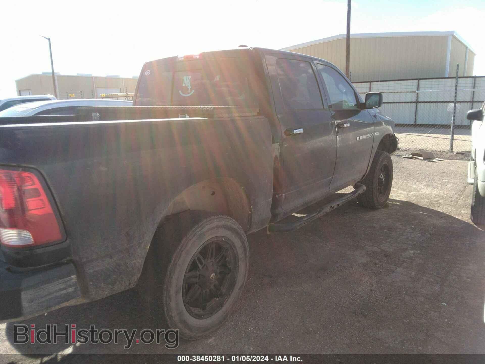 2012 RAM 1500 - VIN: 1C6RD7LT6CS283661 - Photo 13