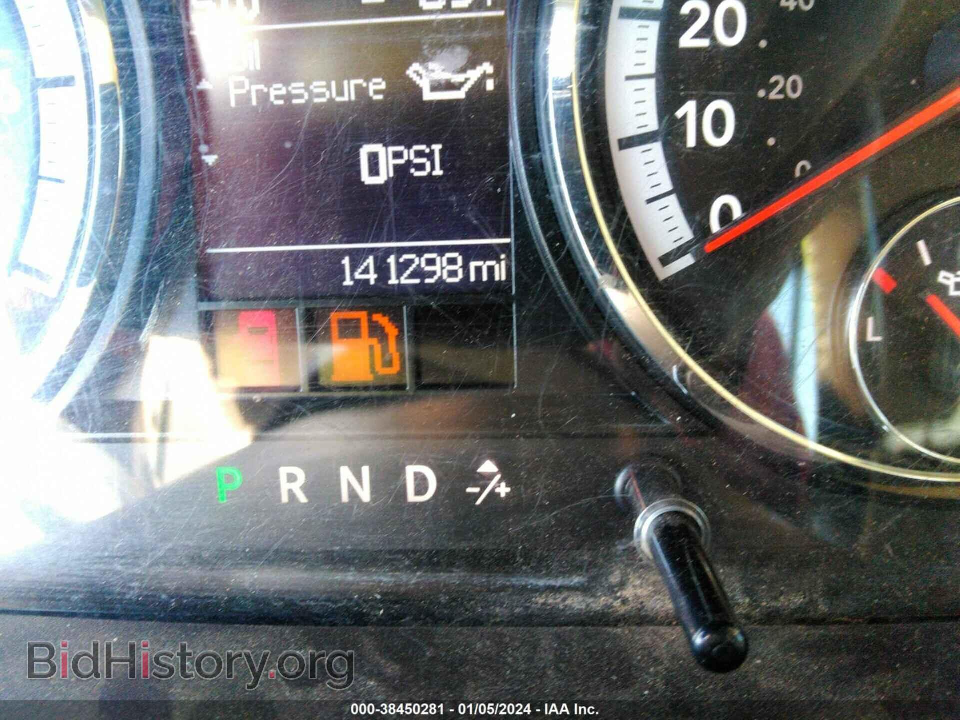 2012 RAM 1500 - VIN: 1C6RD7LT6CS283661 - Photo 15