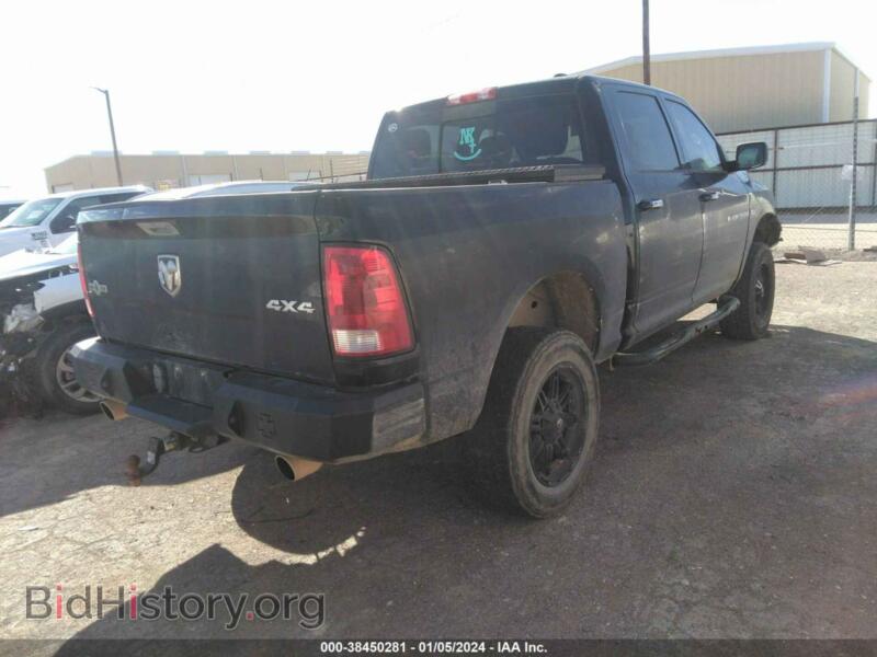 2012 RAM 1500 (VIN 1C6RD7LT6CS283661) — photo 4 of 16