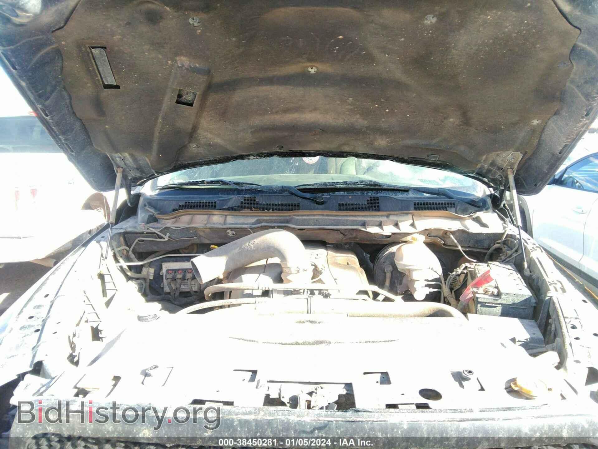 2012 RAM 1500 - VIN: 1C6RD7LT6CS283661 - Photo 10