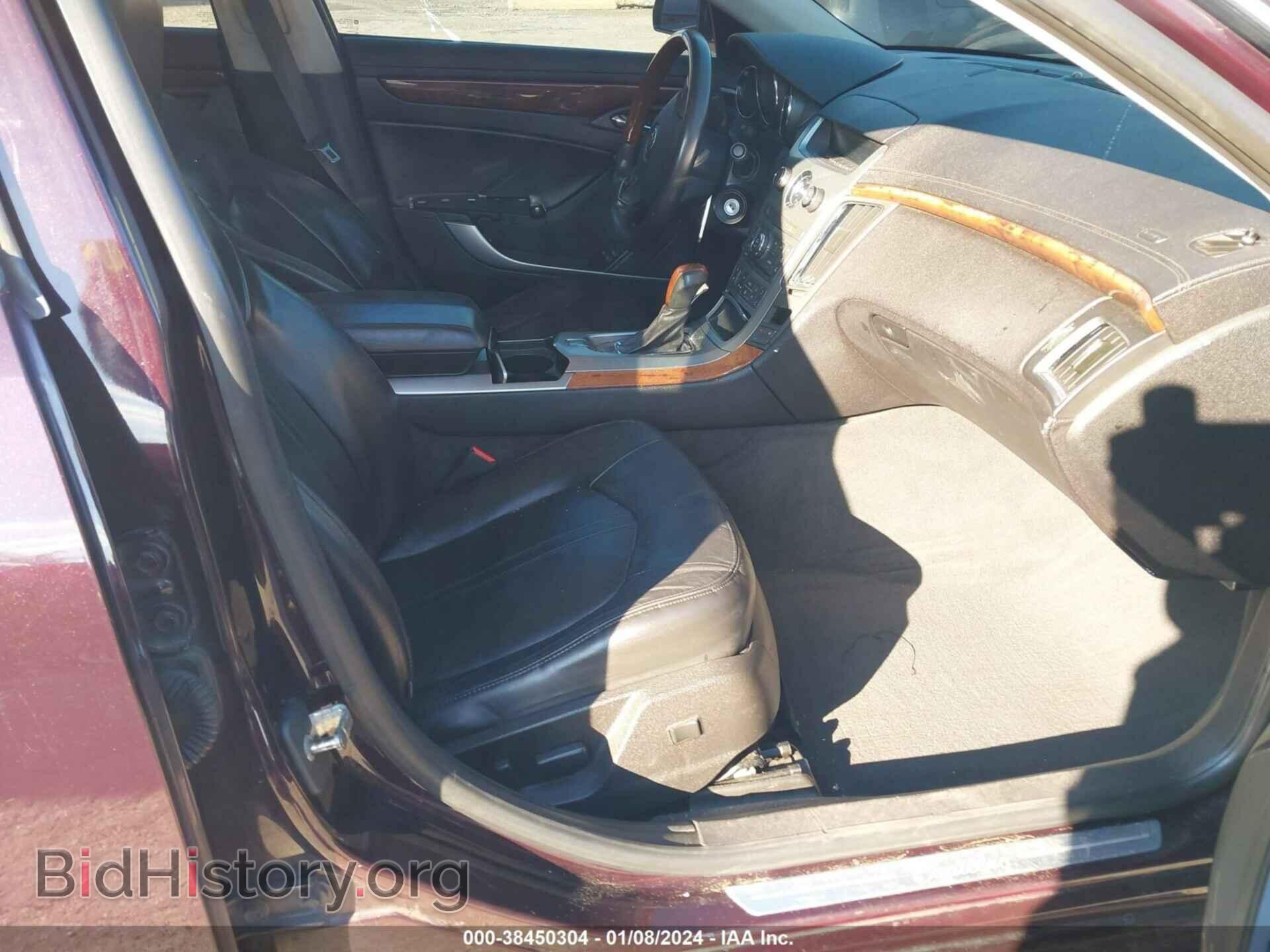 2008 CADILLAC CTS - VIN: 1G6DF577180208922 - Фото 5