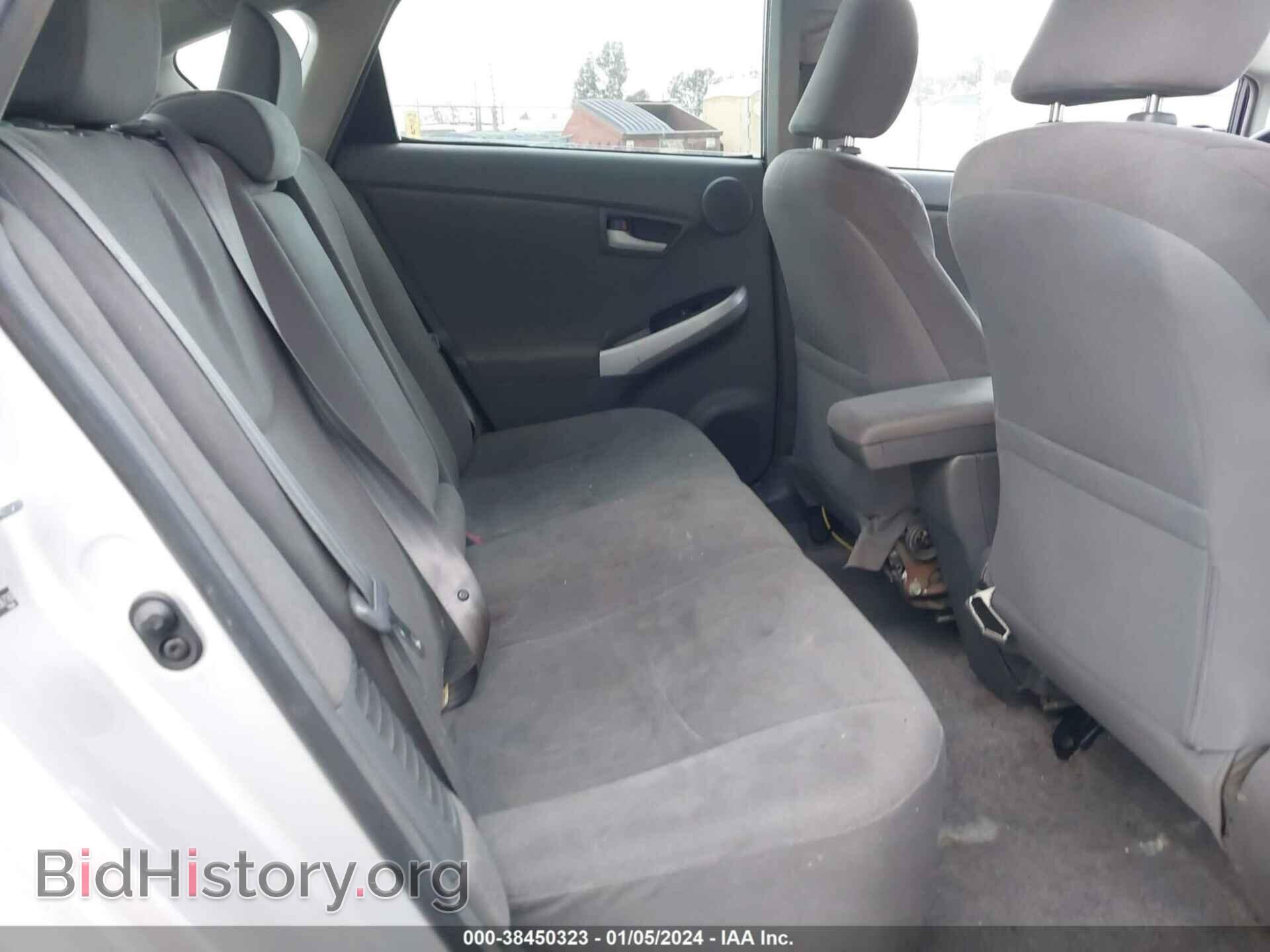 2011 TOYOTA PRIUS - VIN: JTDKN3DU6B1367183 - Фото 8