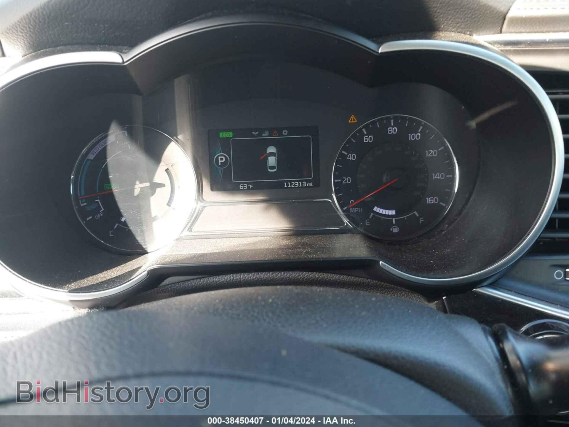 2014 KIA OPTIMA HYBRID - VIN: KNAGN4AD4E5074344 - Фото 7