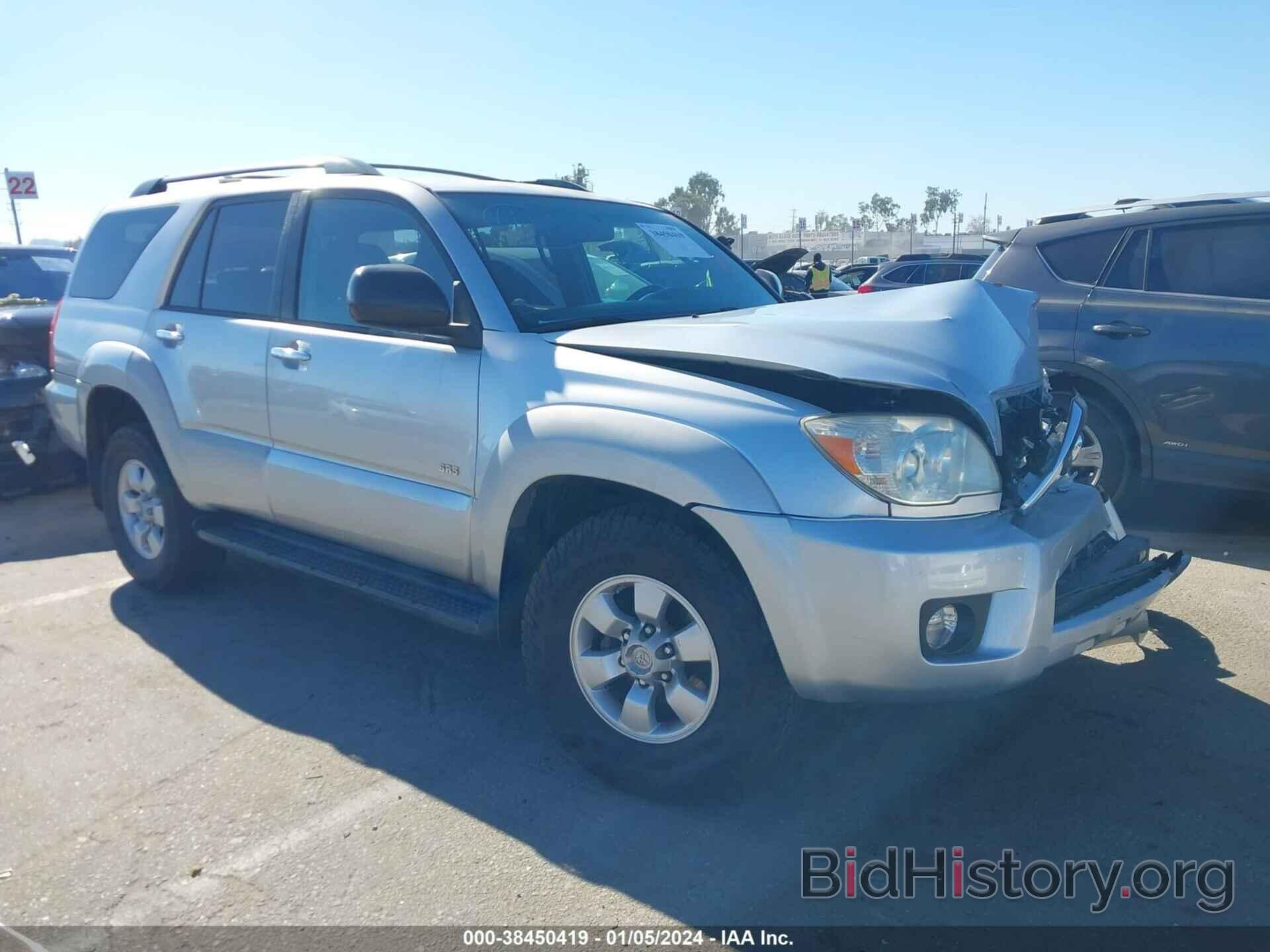 Photo JTEZU14R068052261 - TOYOTA 4RUNNER 2006