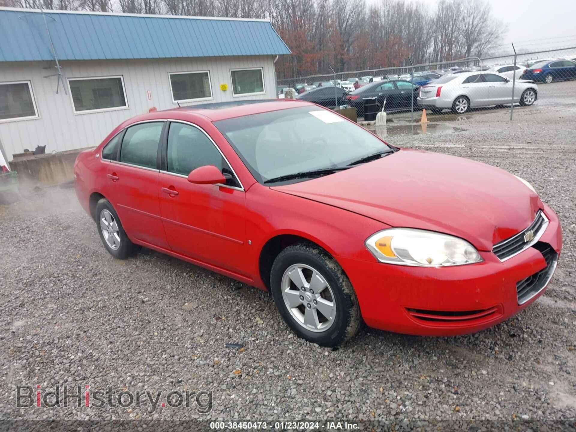 Фотография 2G1WT58K979168099 - CHEVROLET IMPALA 2007