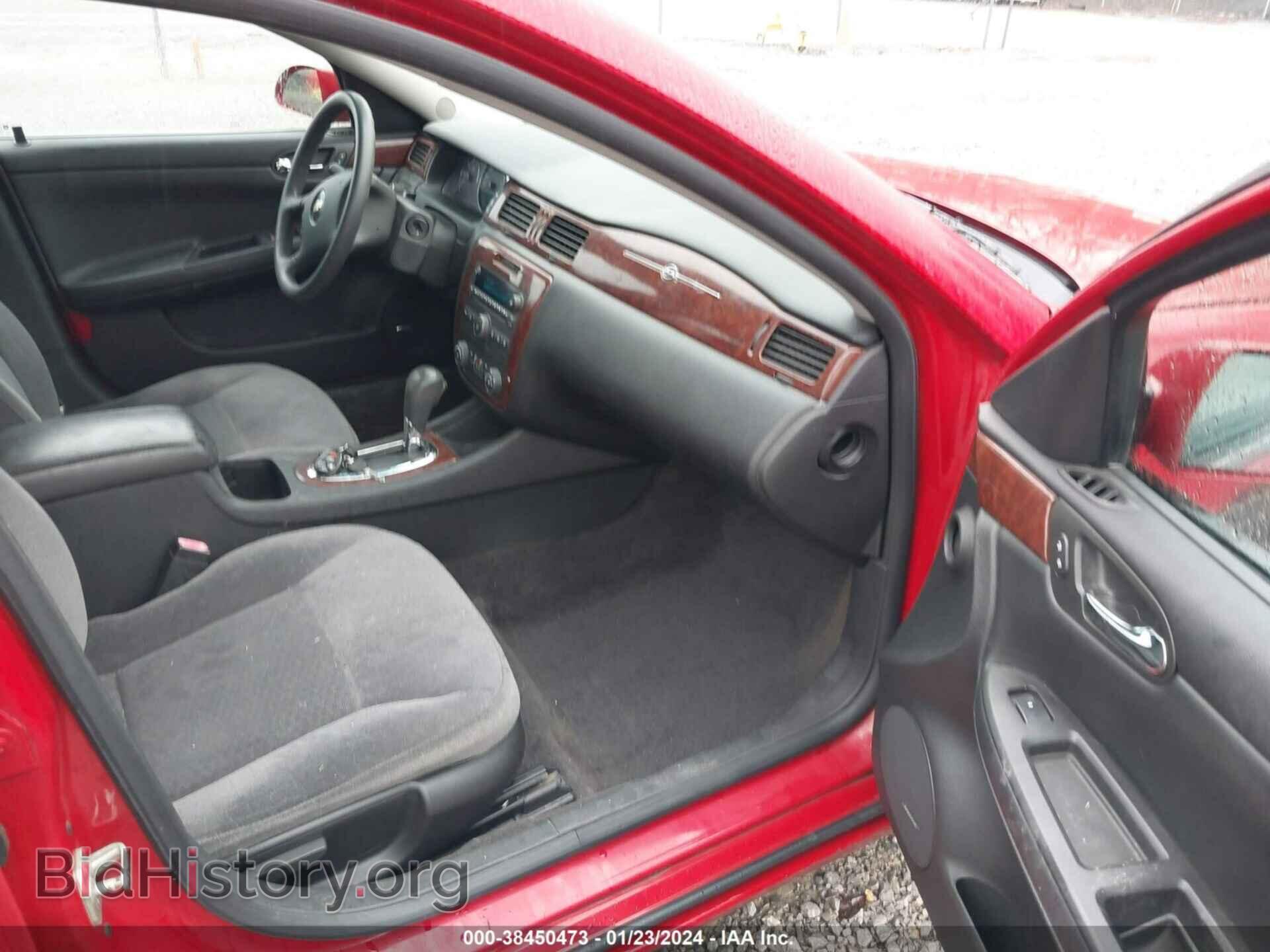 2007 CHEVROLET IMPALA - VIN: 2G1WT58K979168099 - Photo 5