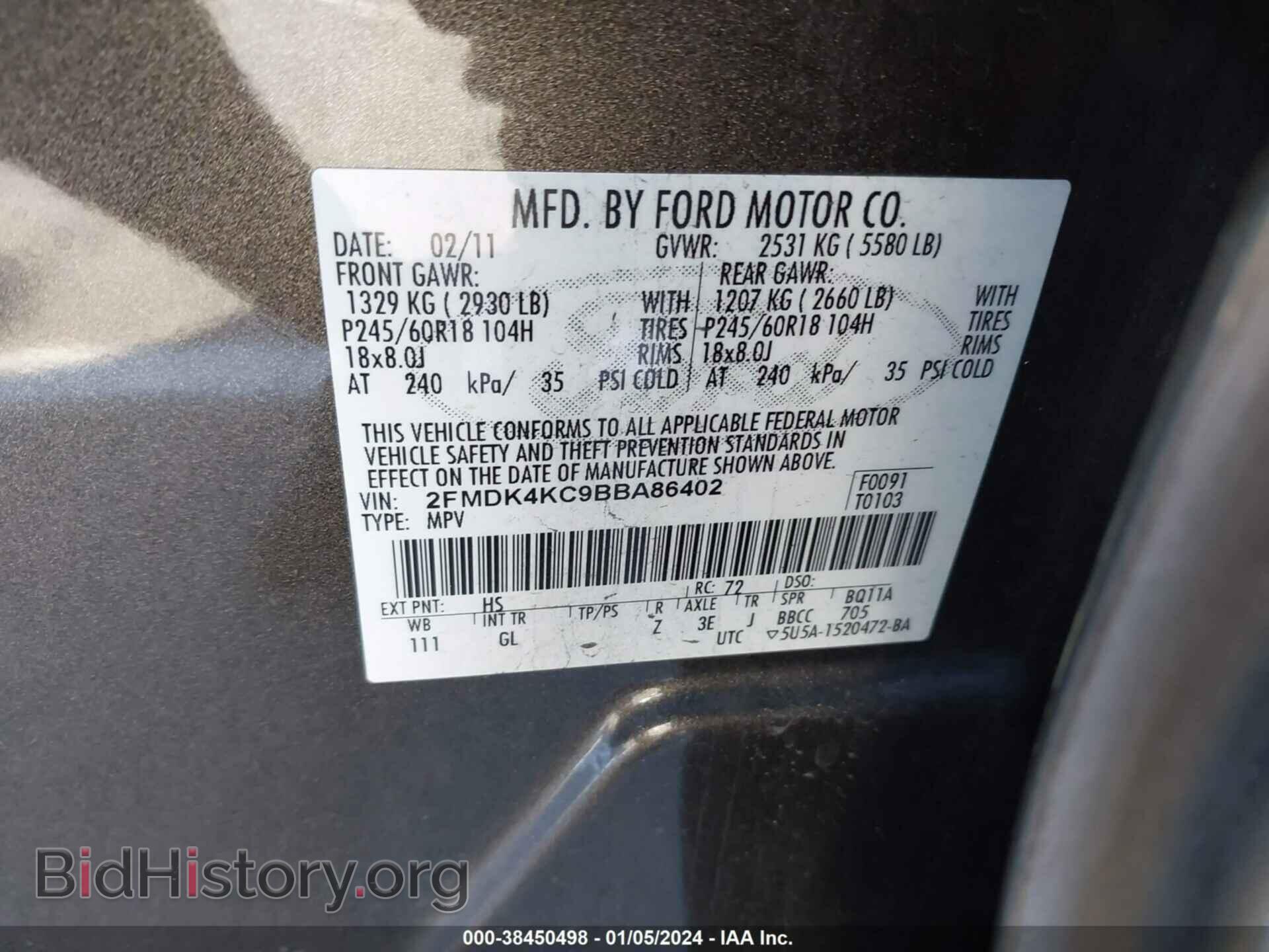 2011 FORD EDGE - VIN: 2FMDK4KC9BBA86402 - Photo 9