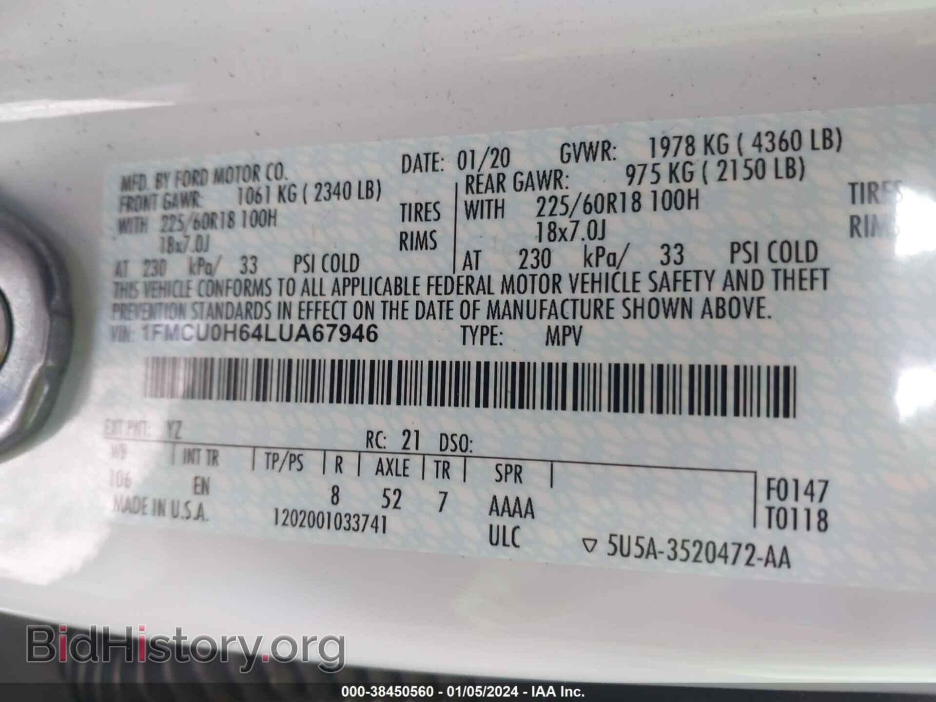 2020 FORD ESCAPE - VIN: 1FMCU0H64LUA67946 - Фото 9