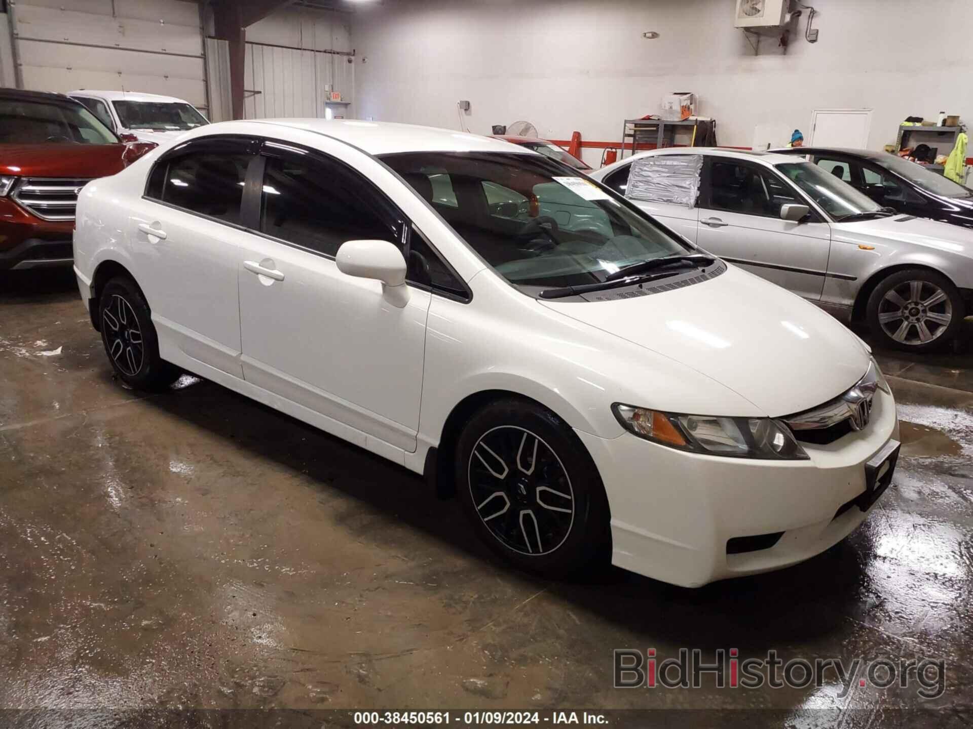 Photo 19XFA1F54AE054300 - HONDA CIVIC 2010