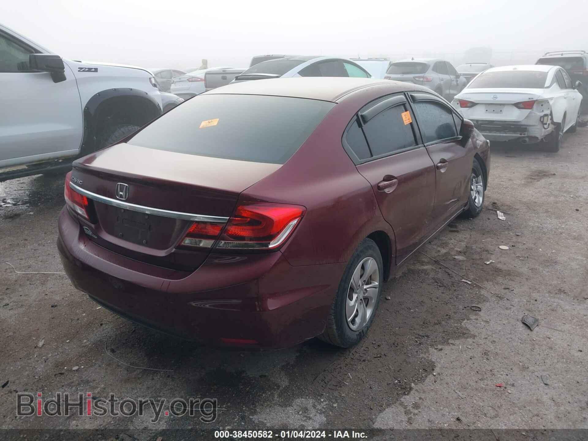 2014 HONDA CIVIC - VIN: 2HGFB2F50EH521775 - Фото 4