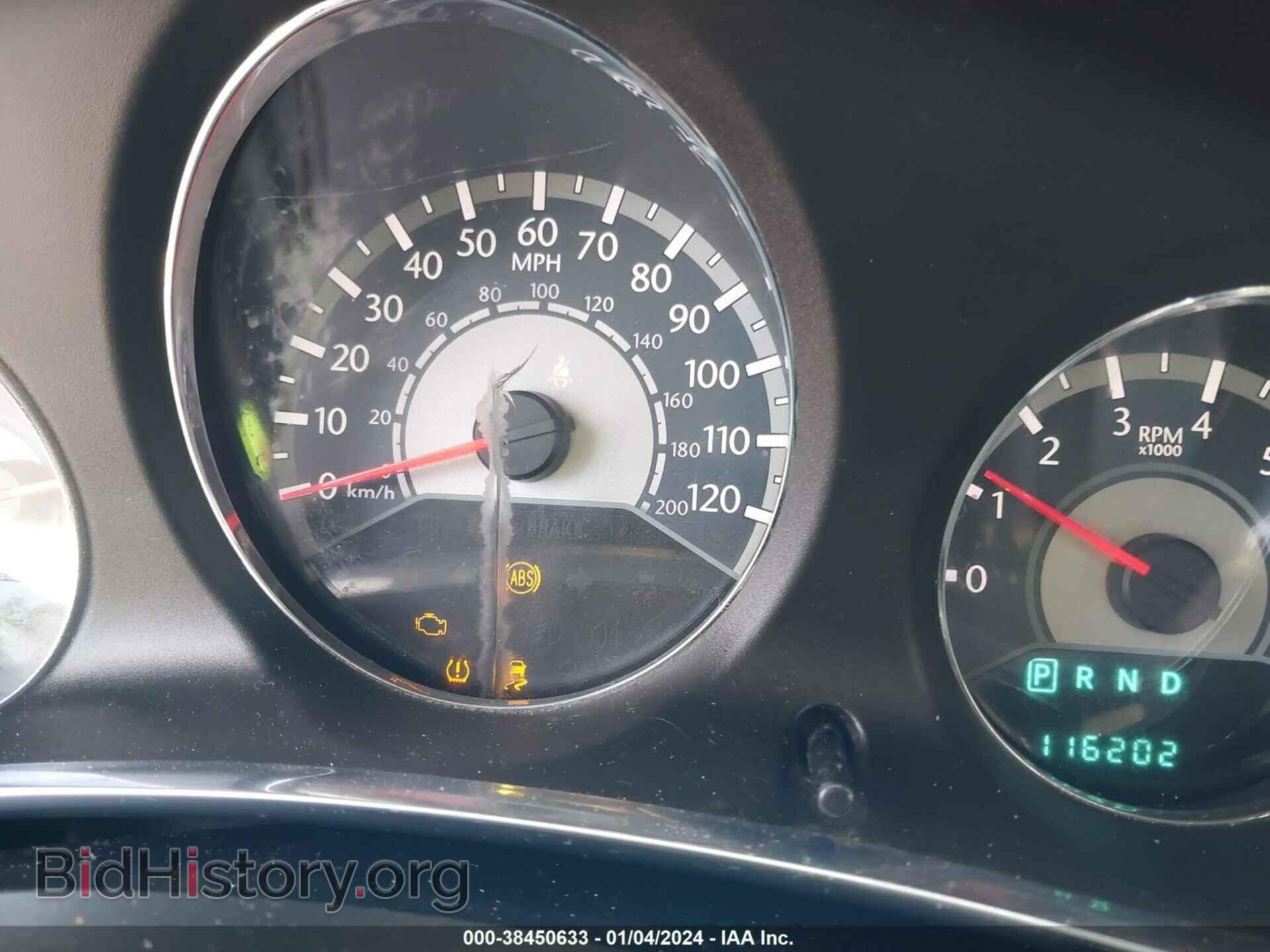 2013 CHRYSLER 200 - VIN: 1C3CCBBG5DN528074 - Фото 15