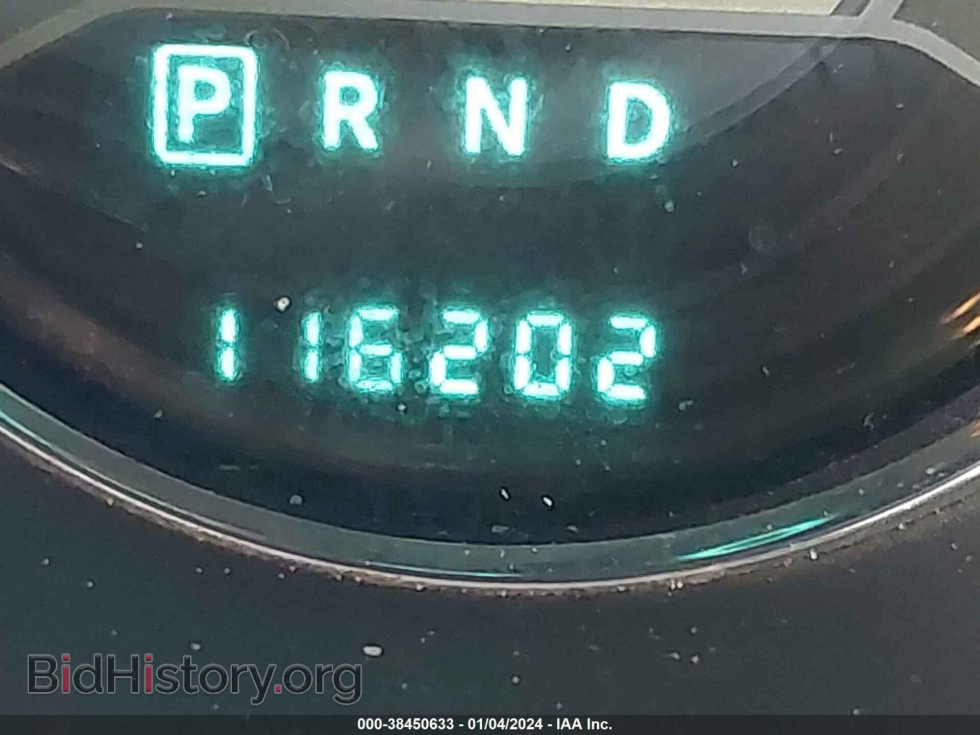2013 CHRYSLER 200 - VIN: 1C3CCBBG5DN528074 - Фото 7