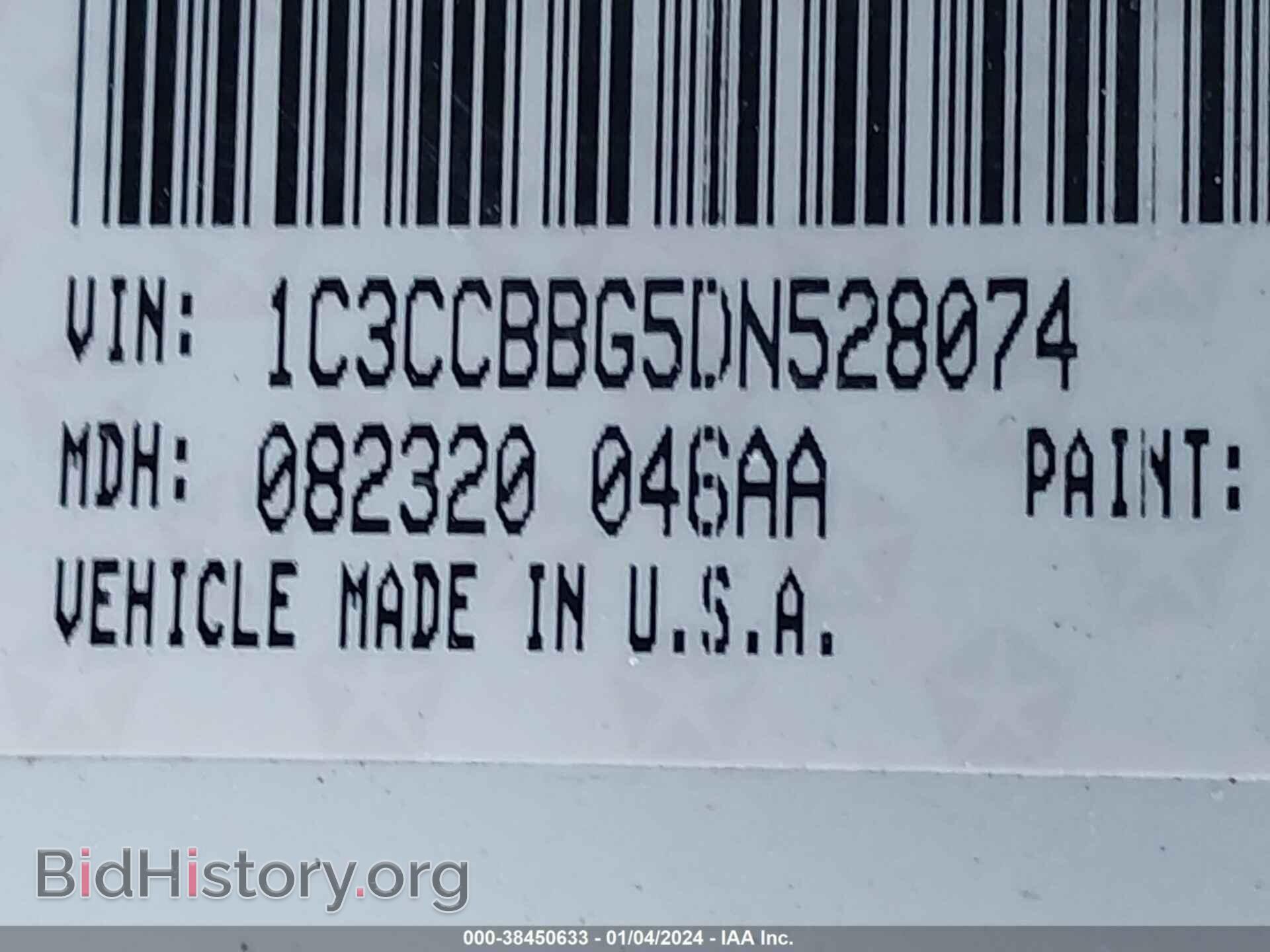 2013 CHRYSLER 200 - VIN: 1C3CCBBG5DN528074 - Фото 9
