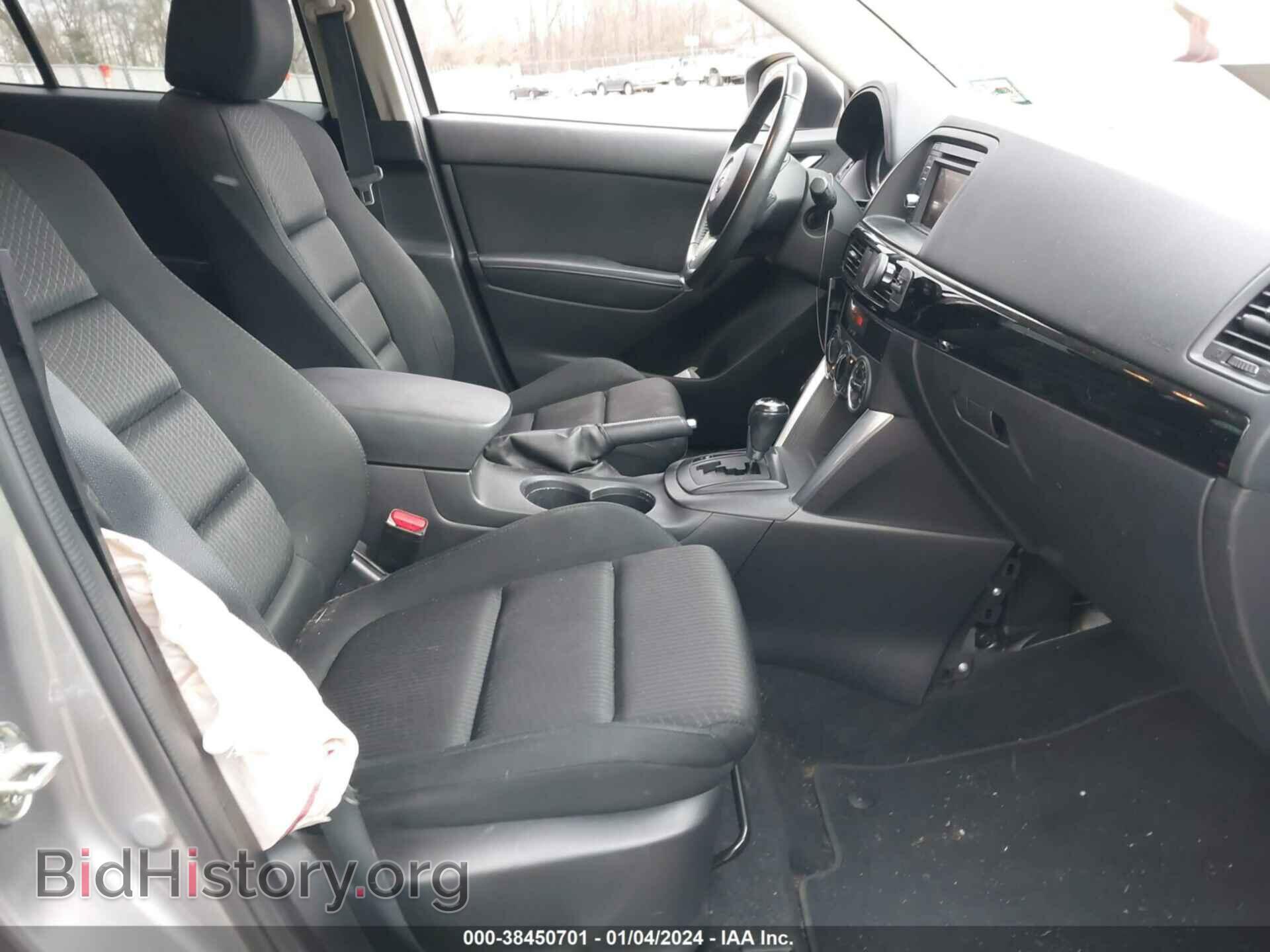 2014 MAZDA CX-5 - VIN: JM3KE2CY4E0369613 - Фото 5