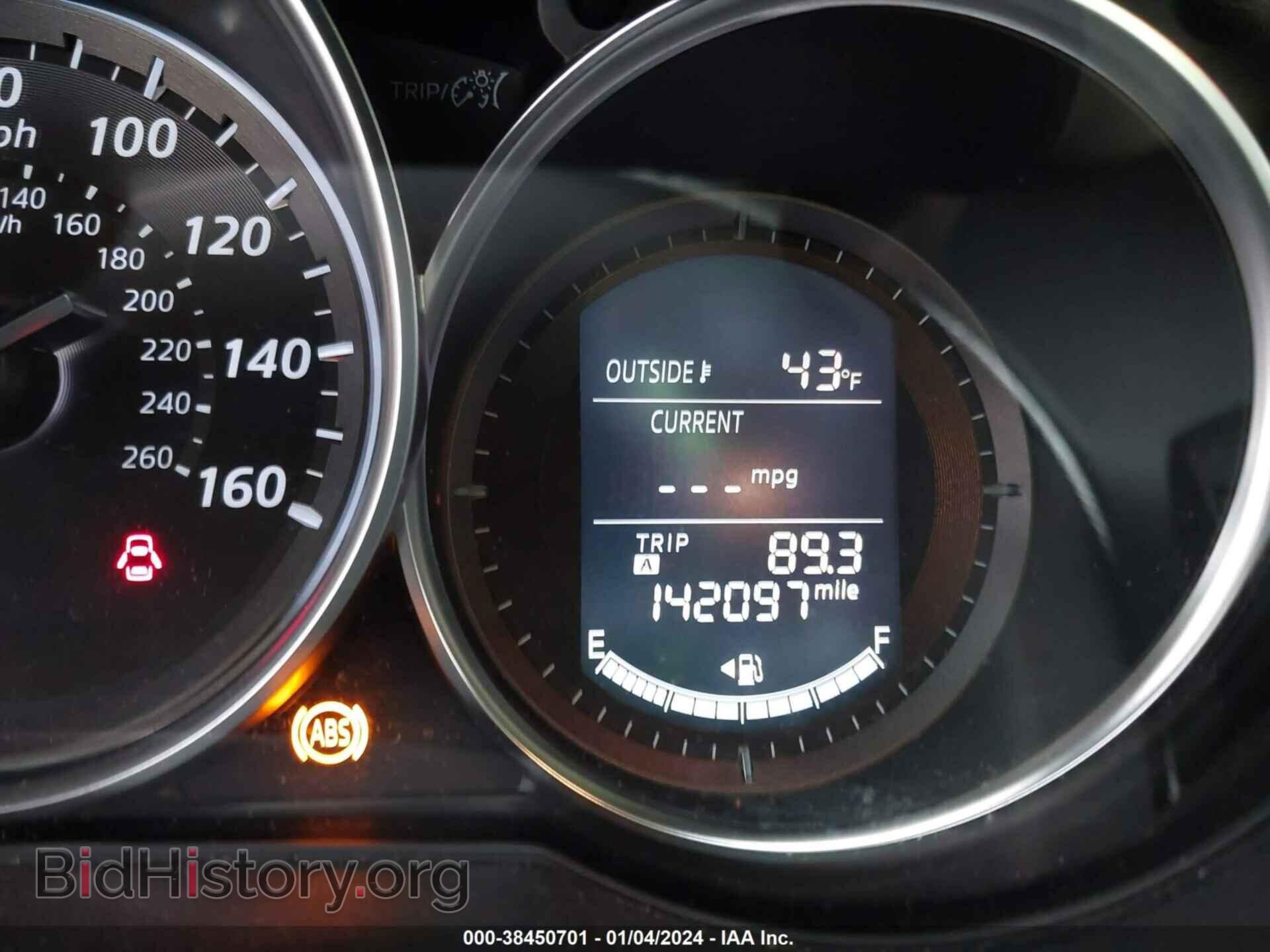 2014 MAZDA CX-5 - VIN: JM3KE2CY4E0369613 - Фото 7