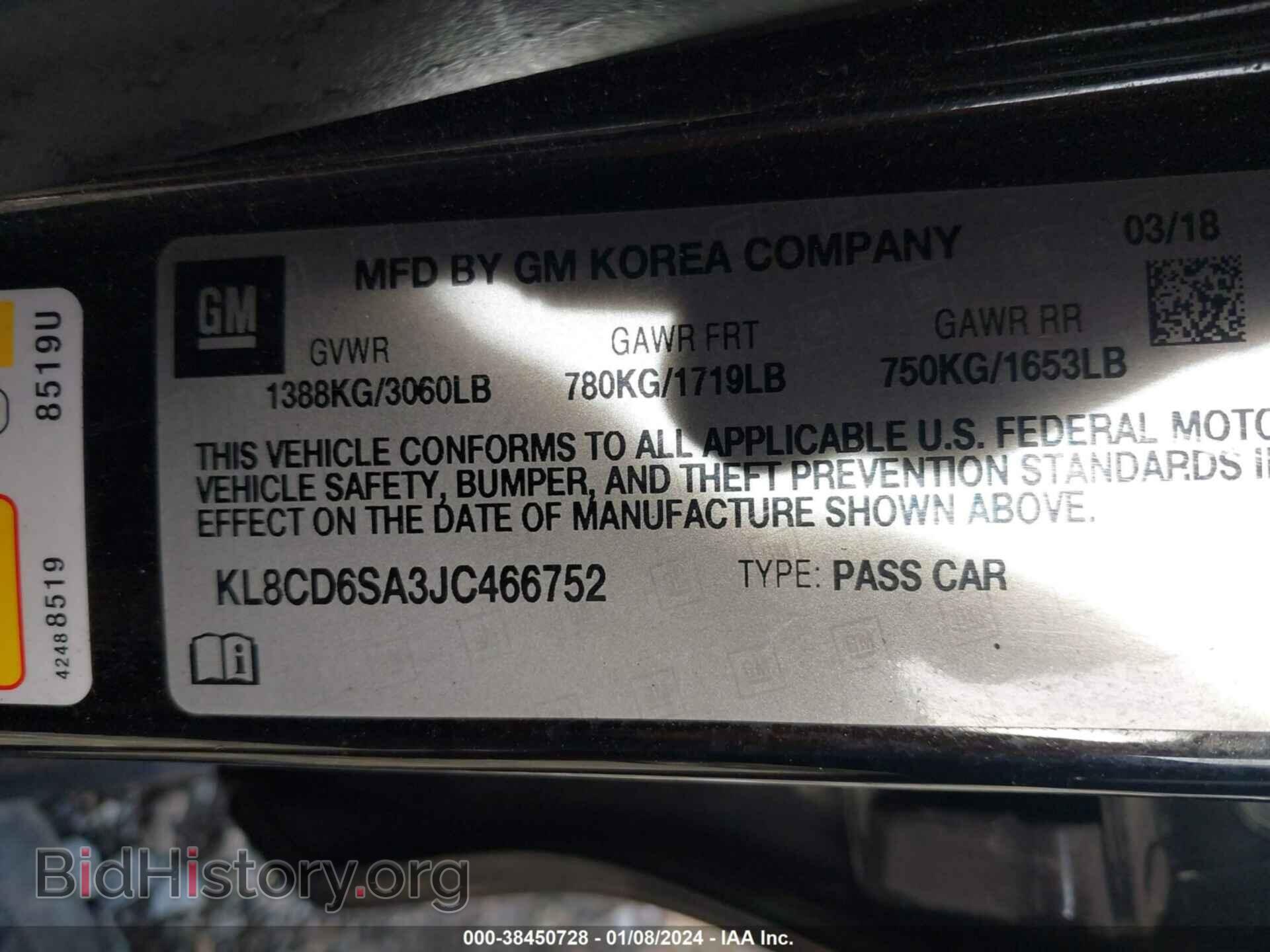 2018 CHEVROLET SPARK - VIN: KL8CD6SA3JC466752 - Фото 9