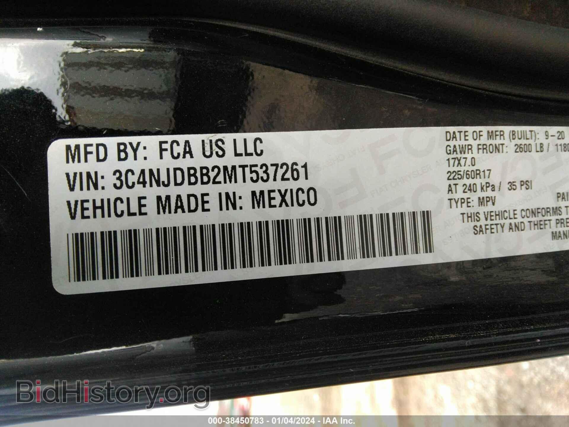 2021 JEEP COMPASS - VIN: 3C4NJDBB2MT537261 - Photo 9