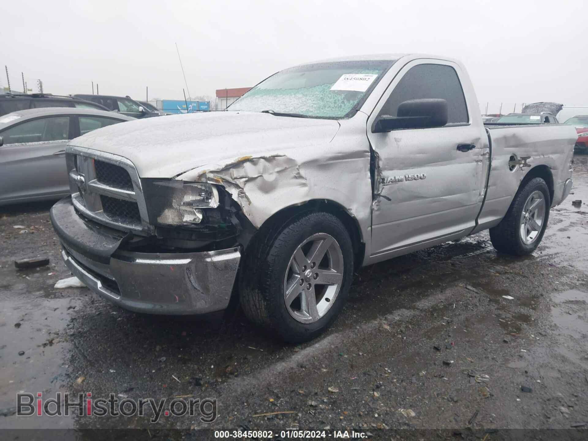 2012 RAM 1500 - VIN: 3C6JD6AP0CG226702 - Photo 2
