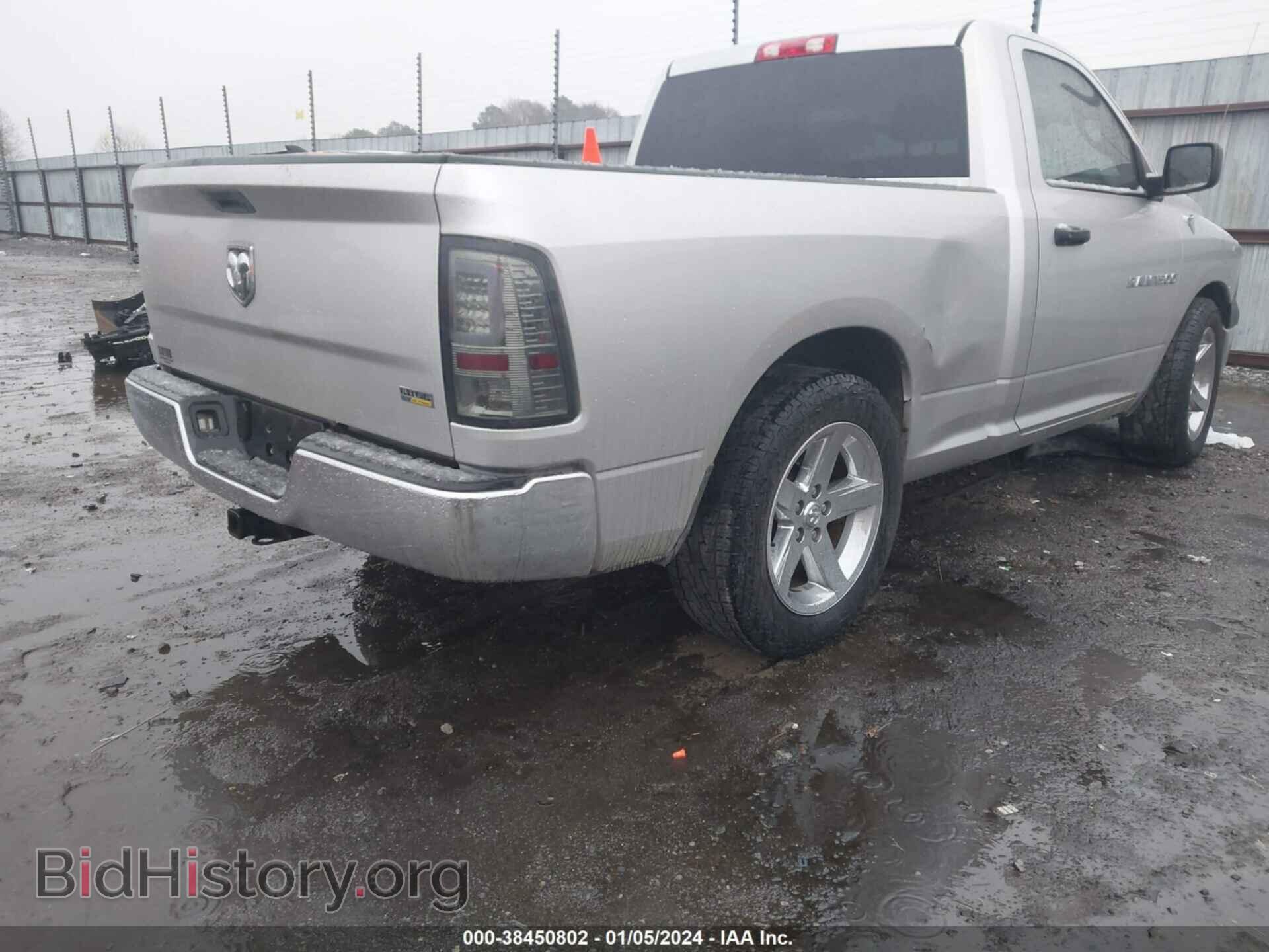 2012 RAM 1500 - VIN: 3C6JD6AP0CG226702 - Photo 4