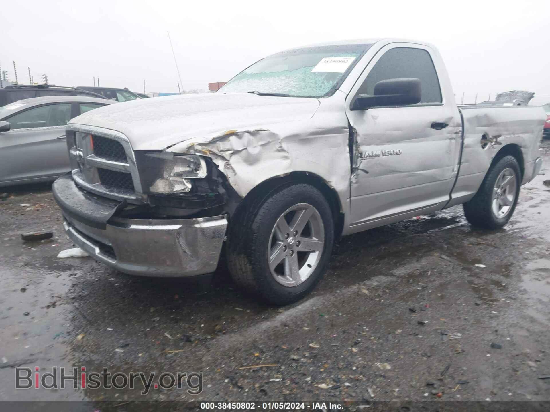 2012 RAM 1500 - VIN: 3C6JD6AP0CG226702 - Photo 6