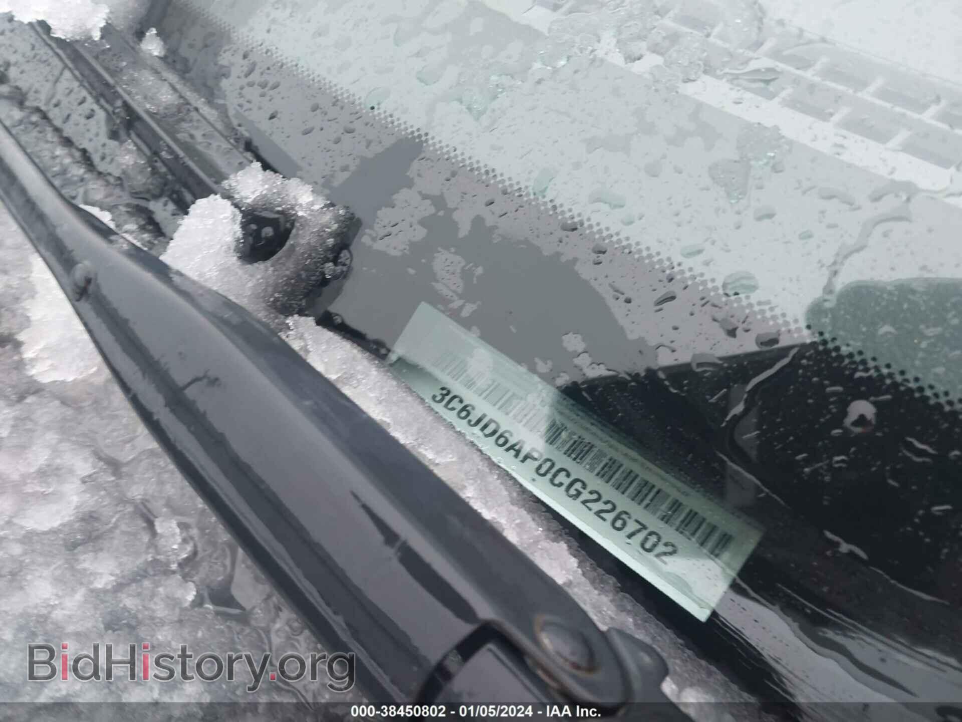 2012 RAM 1500 - VIN: 3C6JD6AP0CG226702 - Photo 9