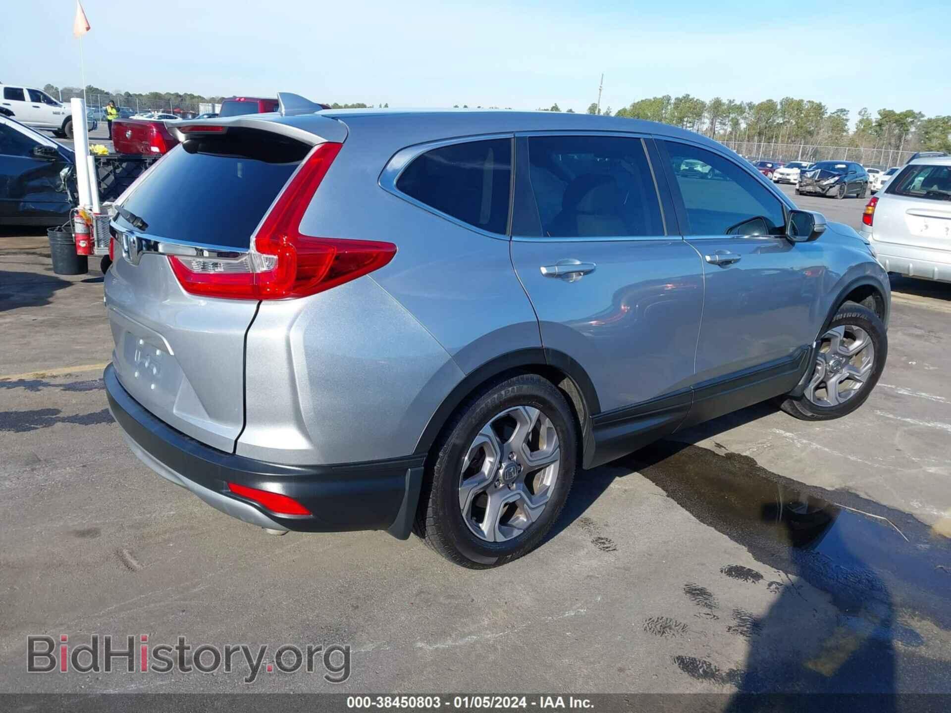 2019 HONDA CR-V - VIN: 7FARW1H56KE021620 - Фото 4