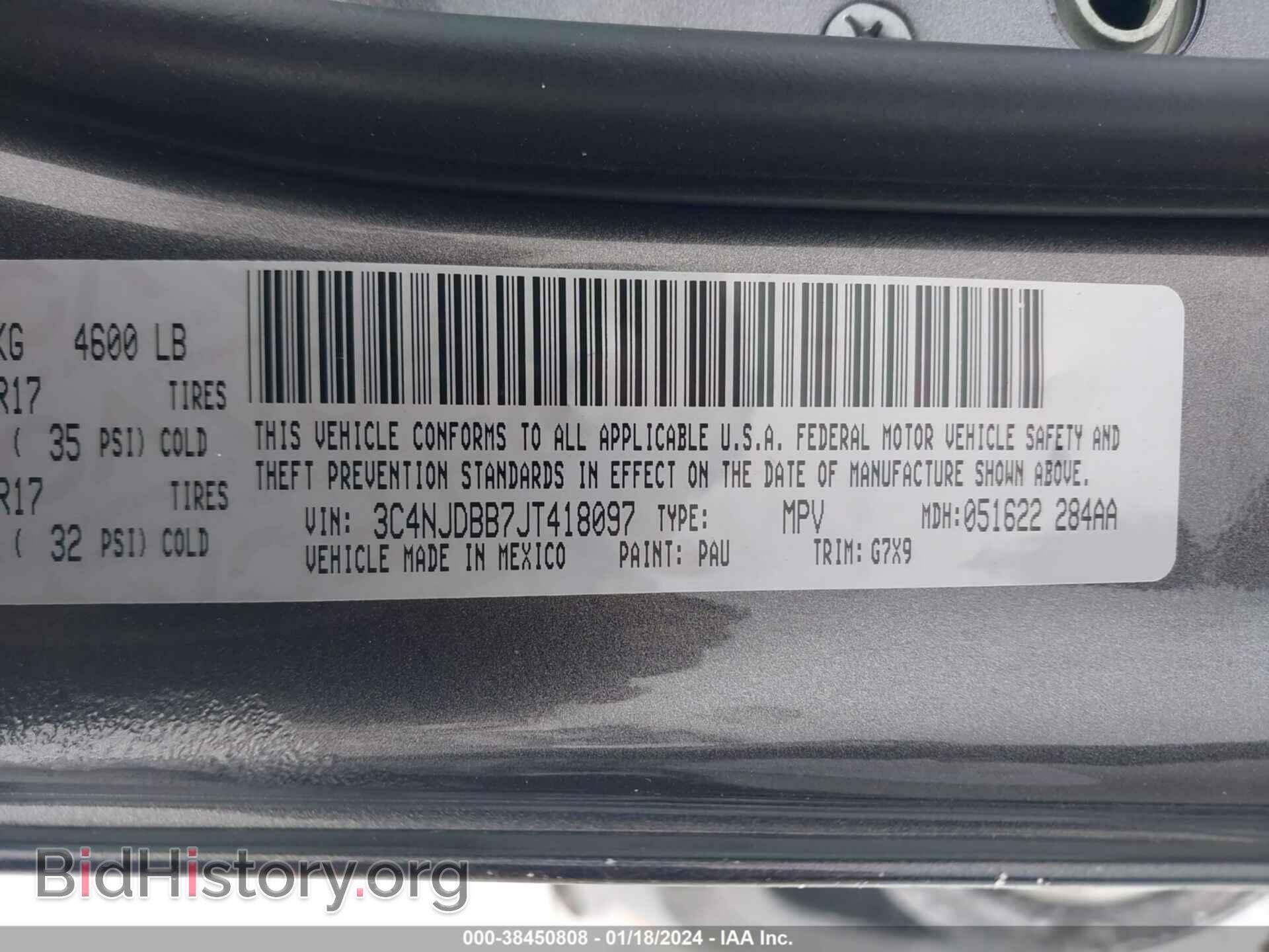 2018 JEEP COMPASS - VIN: 3C4NJDBB7JT418097 - Фото 9